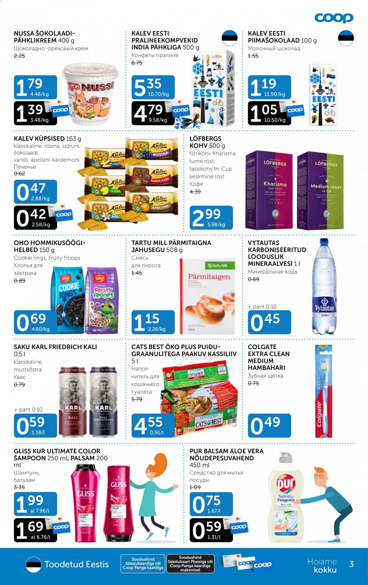 Coop kliendileht - 17.08.2021 - 23.08.2021. Lehekülg 3