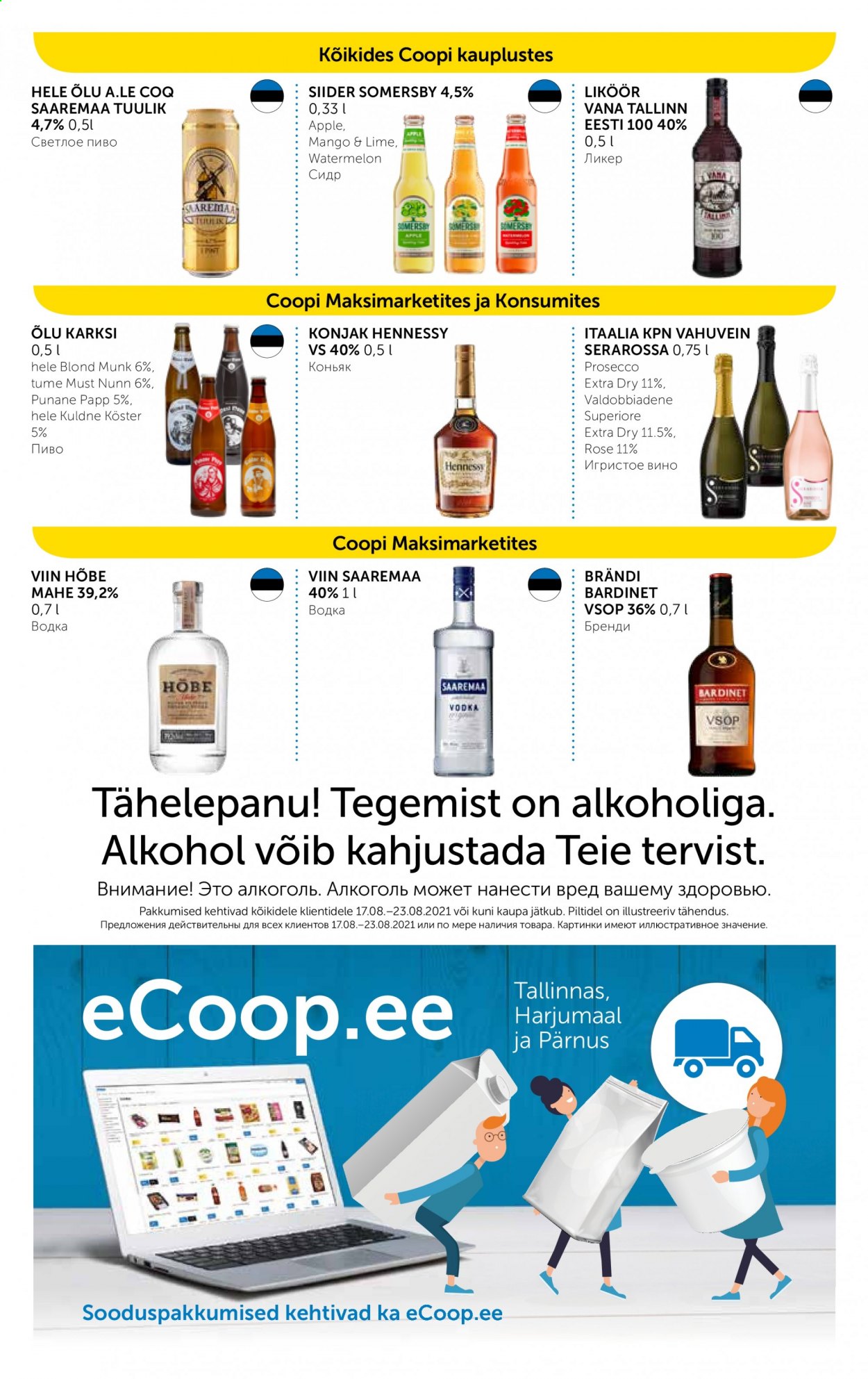 Coop kliendileht - 17.08.2021 - 23.08.2021. Lehekülg 10