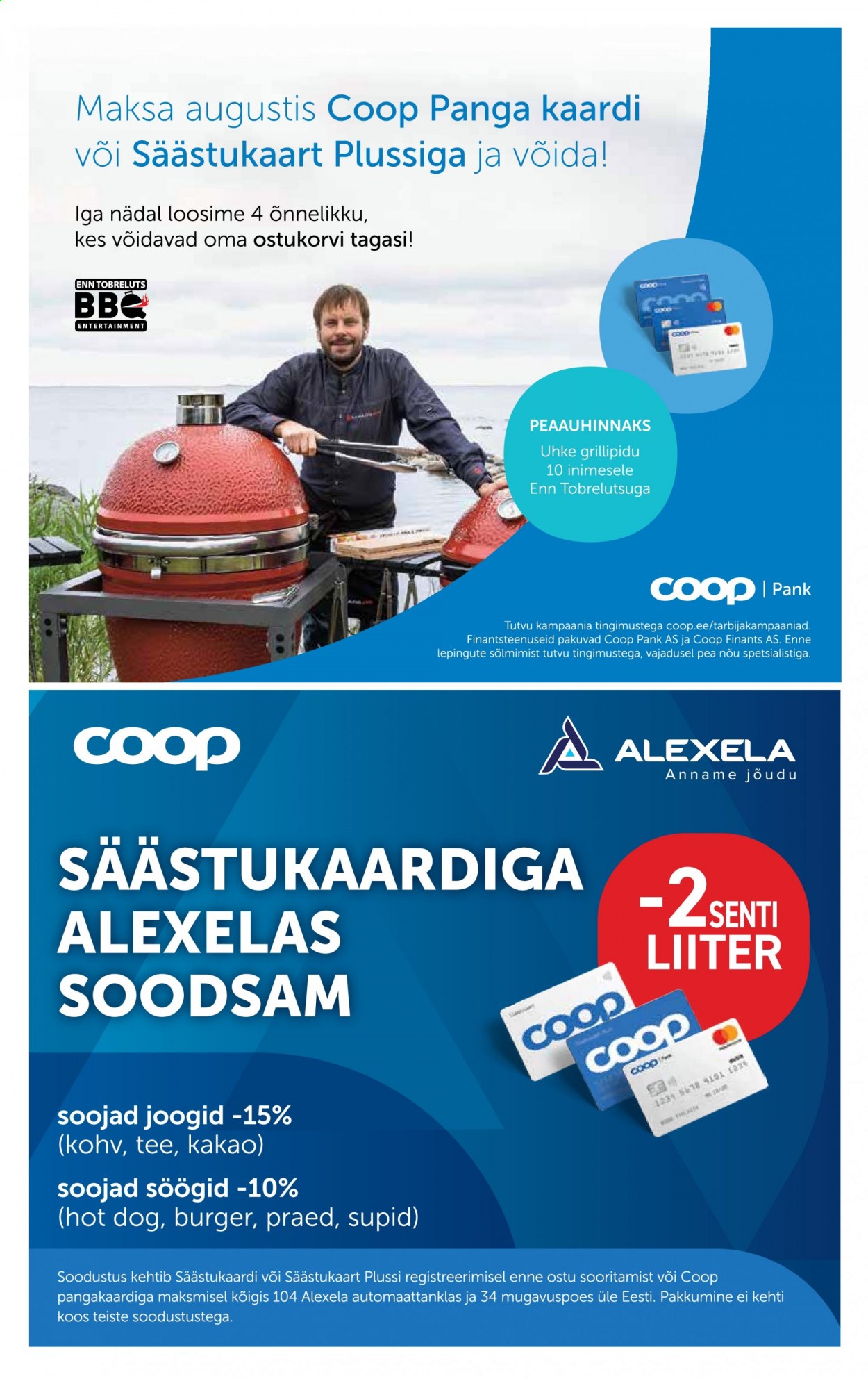 Coop kliendileht - 17.08.2021 - 23.08.2021. Lehekülg 12
