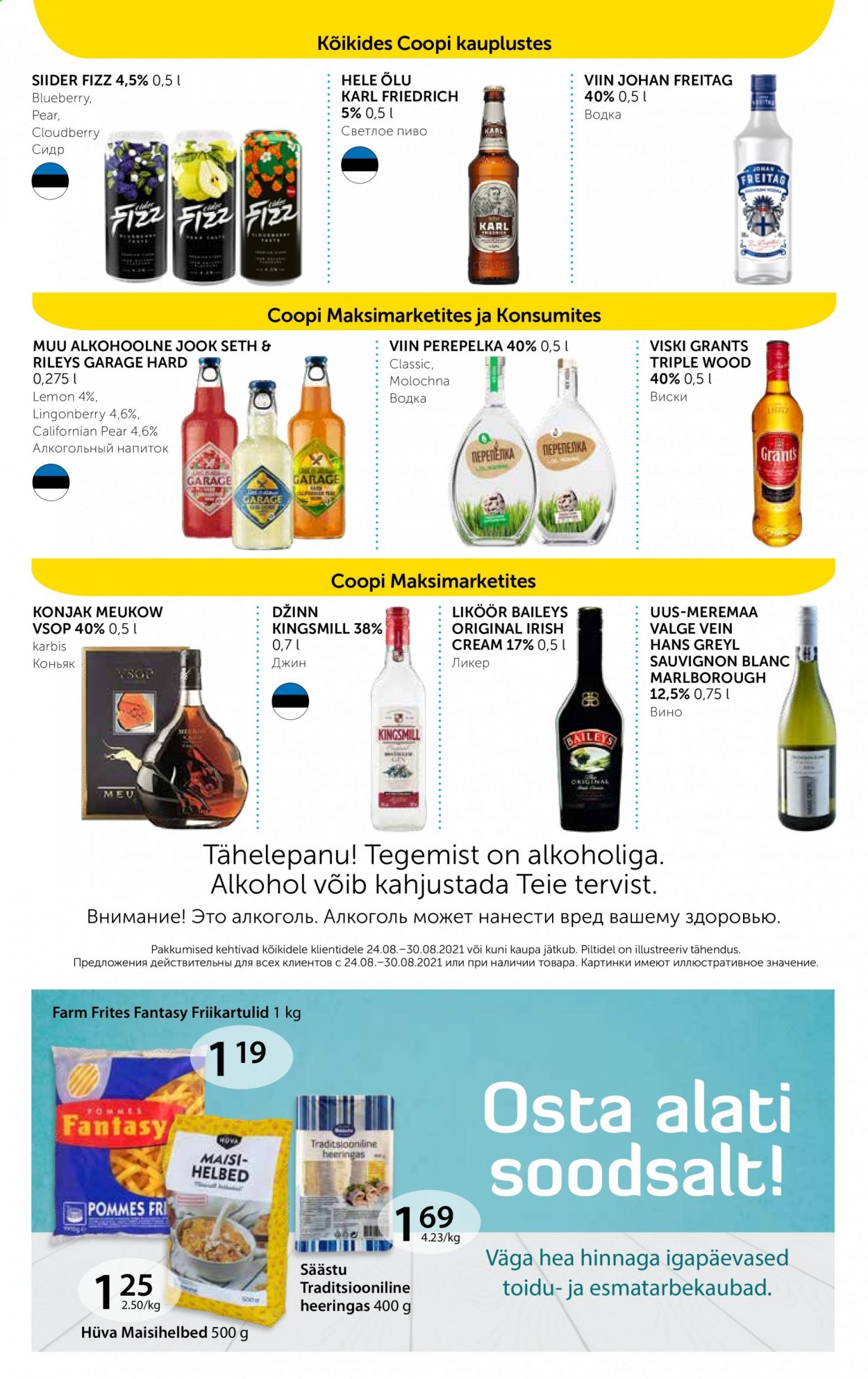 Coop kliendileht - 24.08.2021 - 30.08.2021. Lehekülg 11