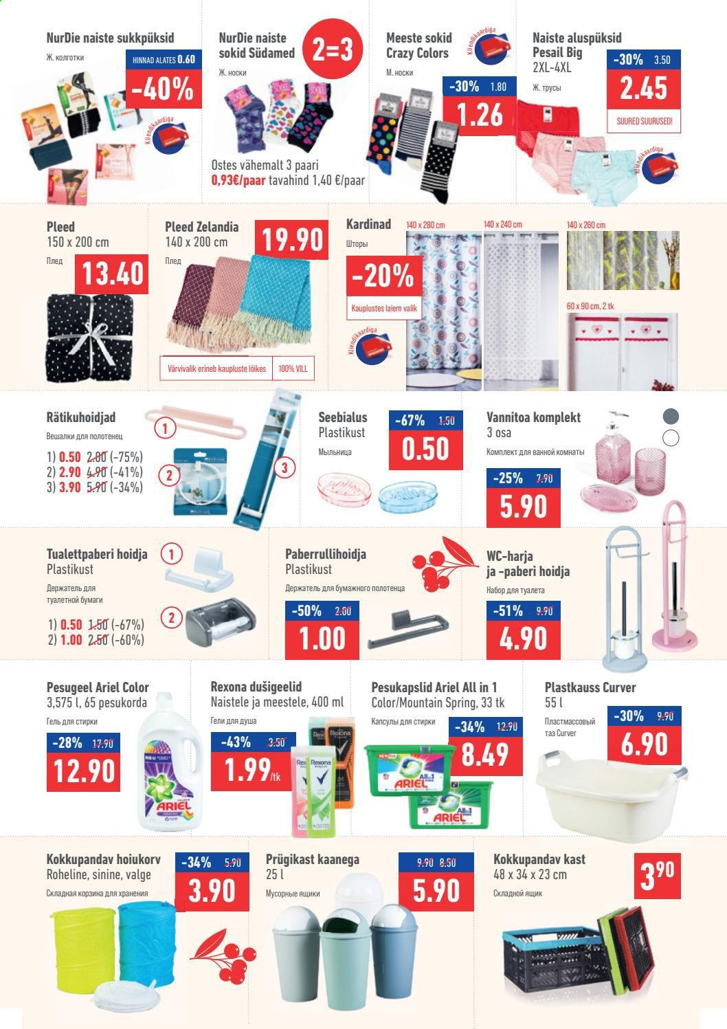 Magaziin kliendileht - 26.08.2021 - 29.09.2021. Lehekülg 2
