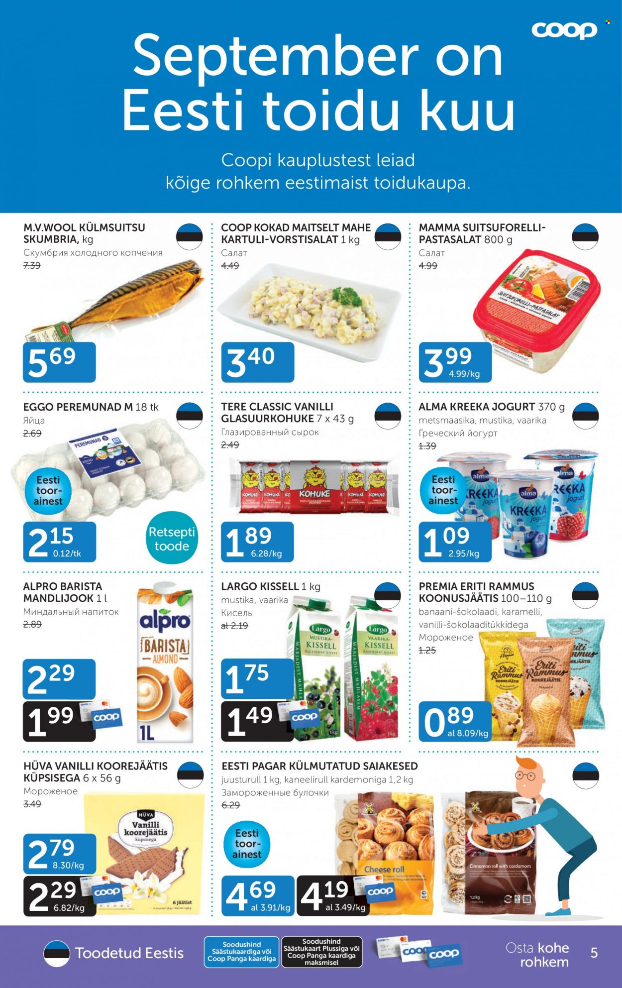 Coop kliendileht - 07.09.2021 - 13.09.2021. Lehekülg 5