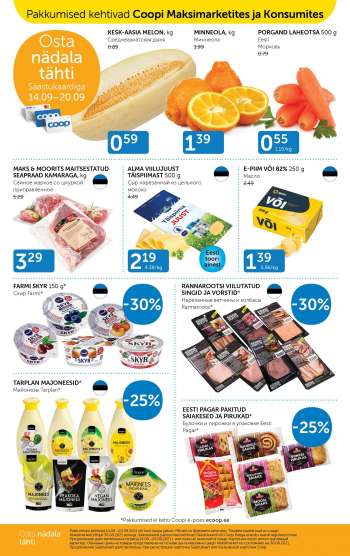 Kaupluse Coop kliendileht - 14.09.2021 - 20.09.2021.