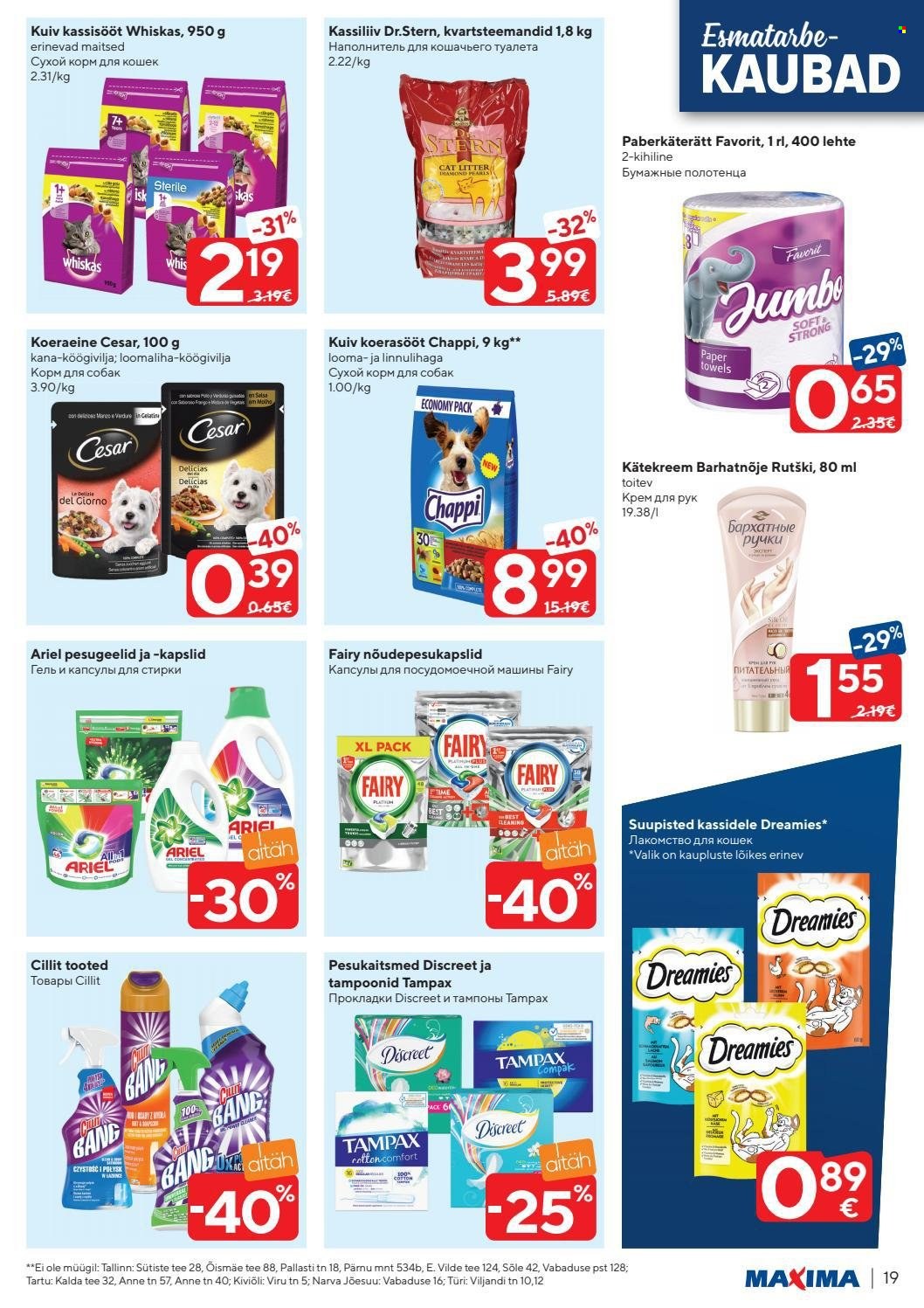 Coop kliendileht - 21.09.2021 - 27.09.2021. Lehekülg 19