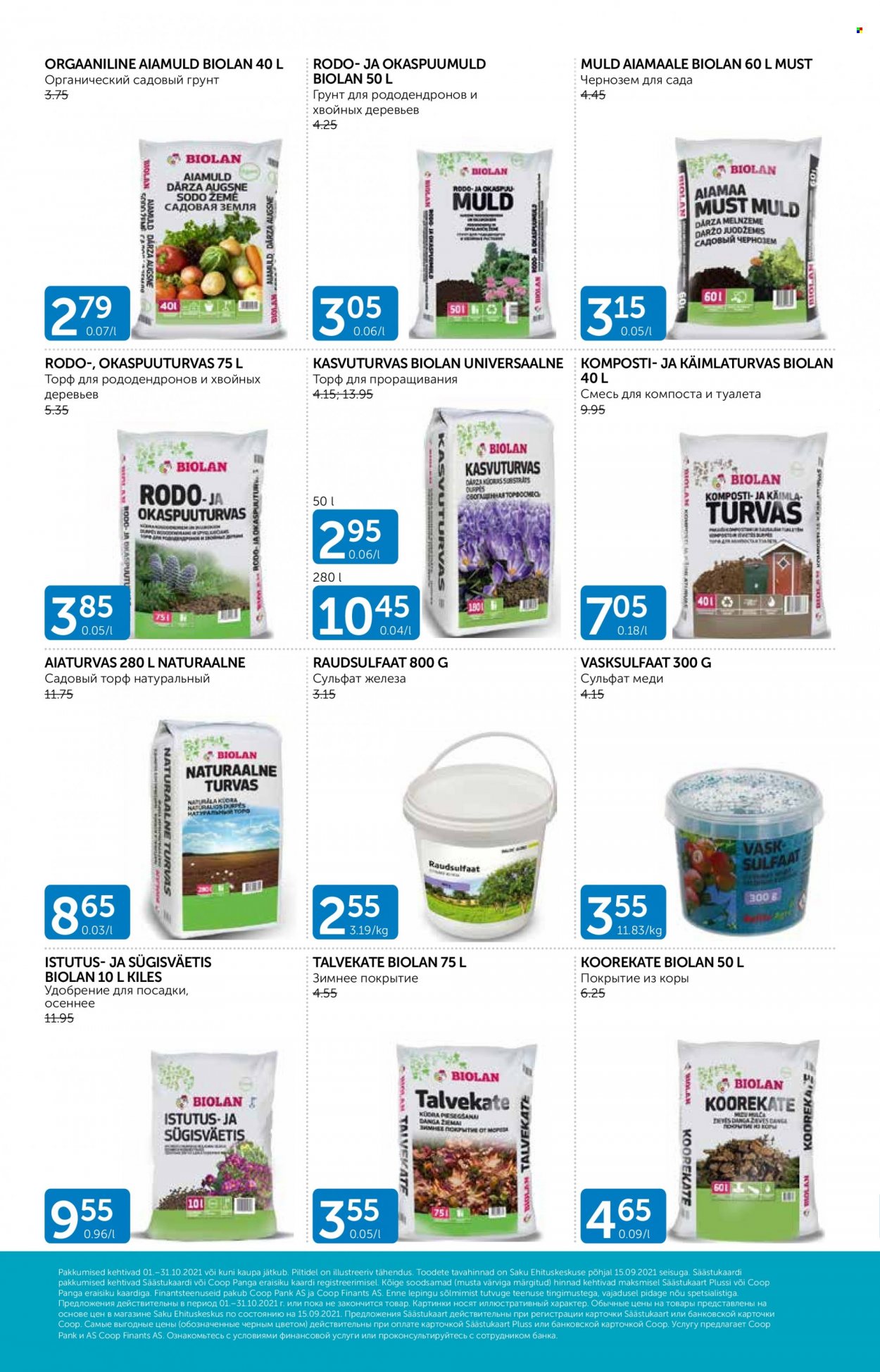 Coop kliendileht - 01.10.2021 - 31.10.2021. Lehekülg 2
