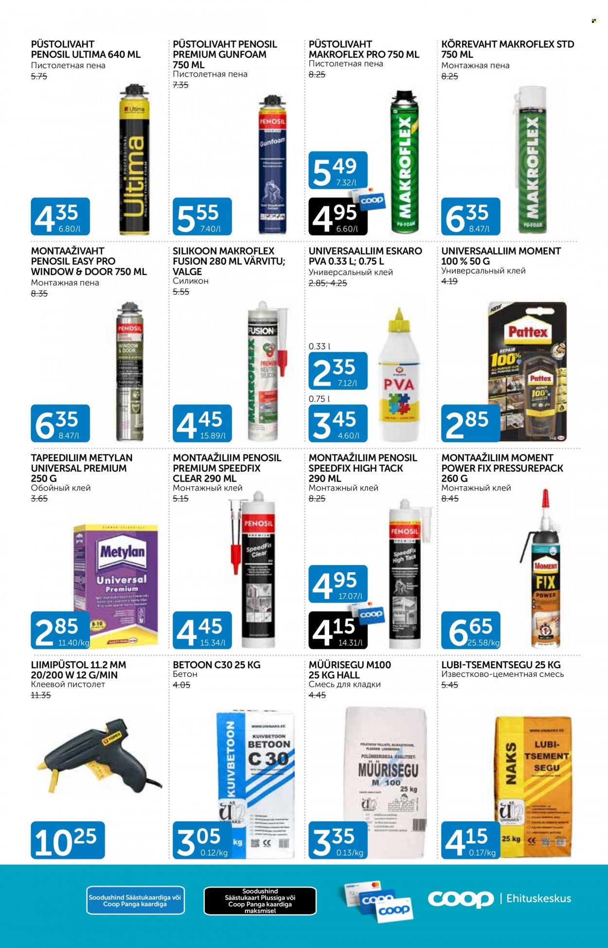 Coop kliendileht - 01.10.2021 - 31.10.2021. Lehekülg 7