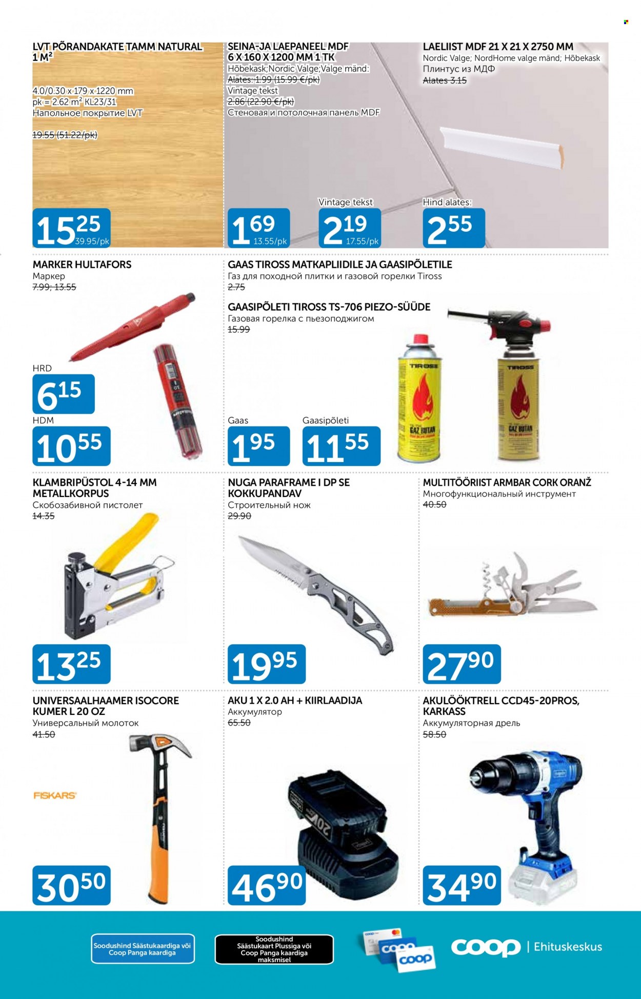 Coop kliendileht - 01.10.2021 - 31.10.2021. Lehekülg 9