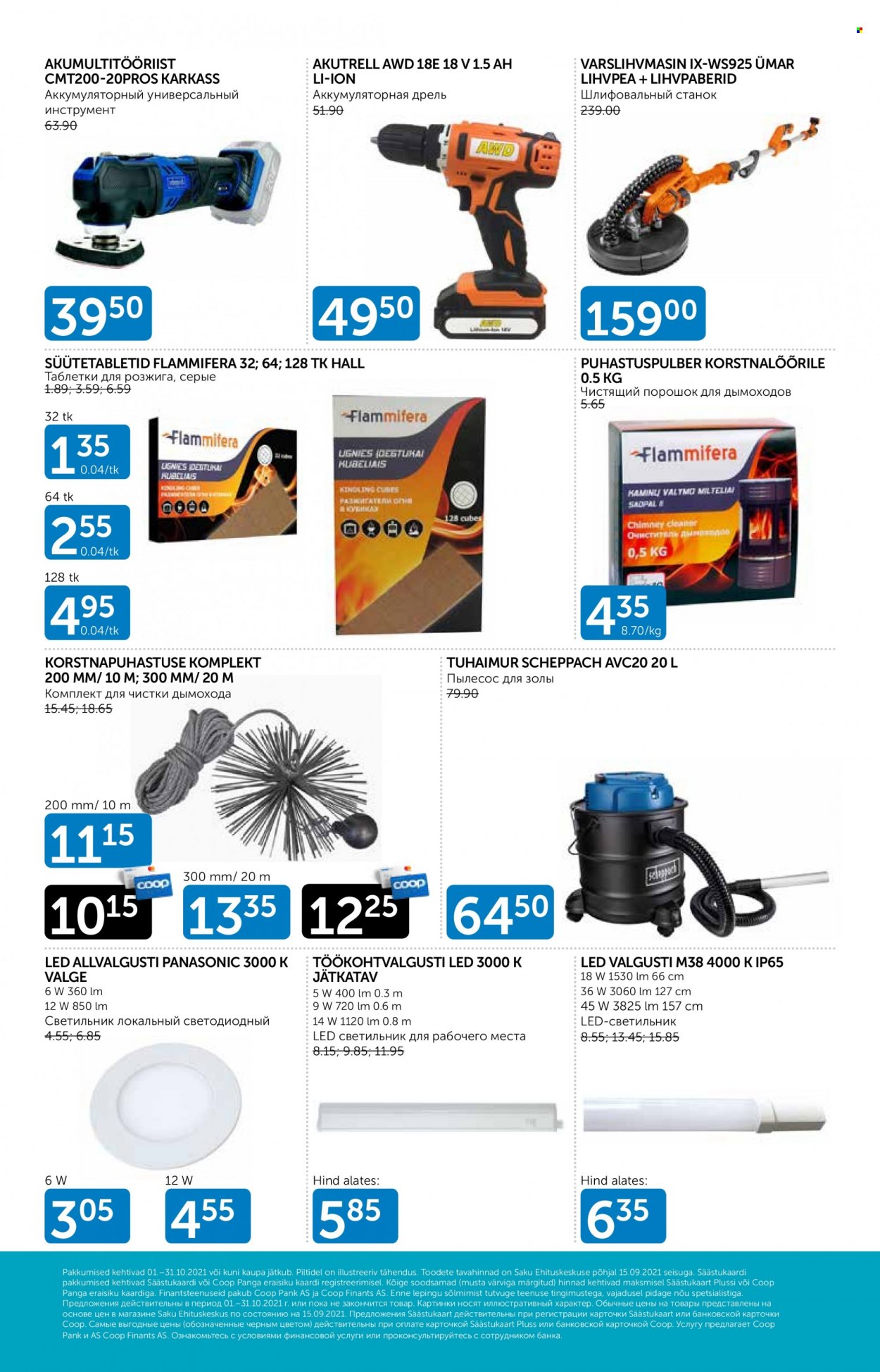 Coop kliendileht - 01.10.2021 - 31.10.2021. Lehekülg 10