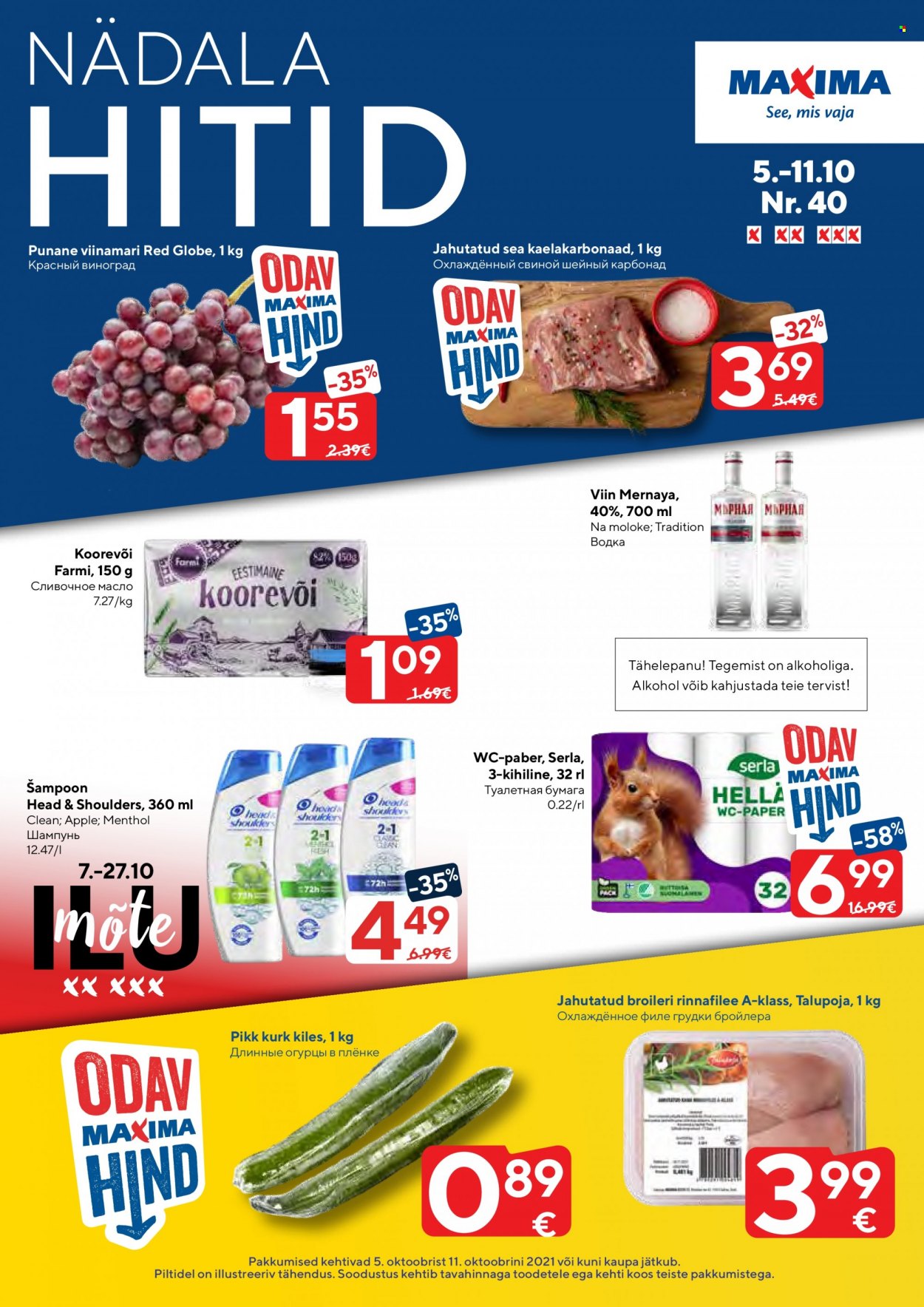 Maxima kliendileht - 05.10.2021 - 11.10.2021. Lehekülg 1