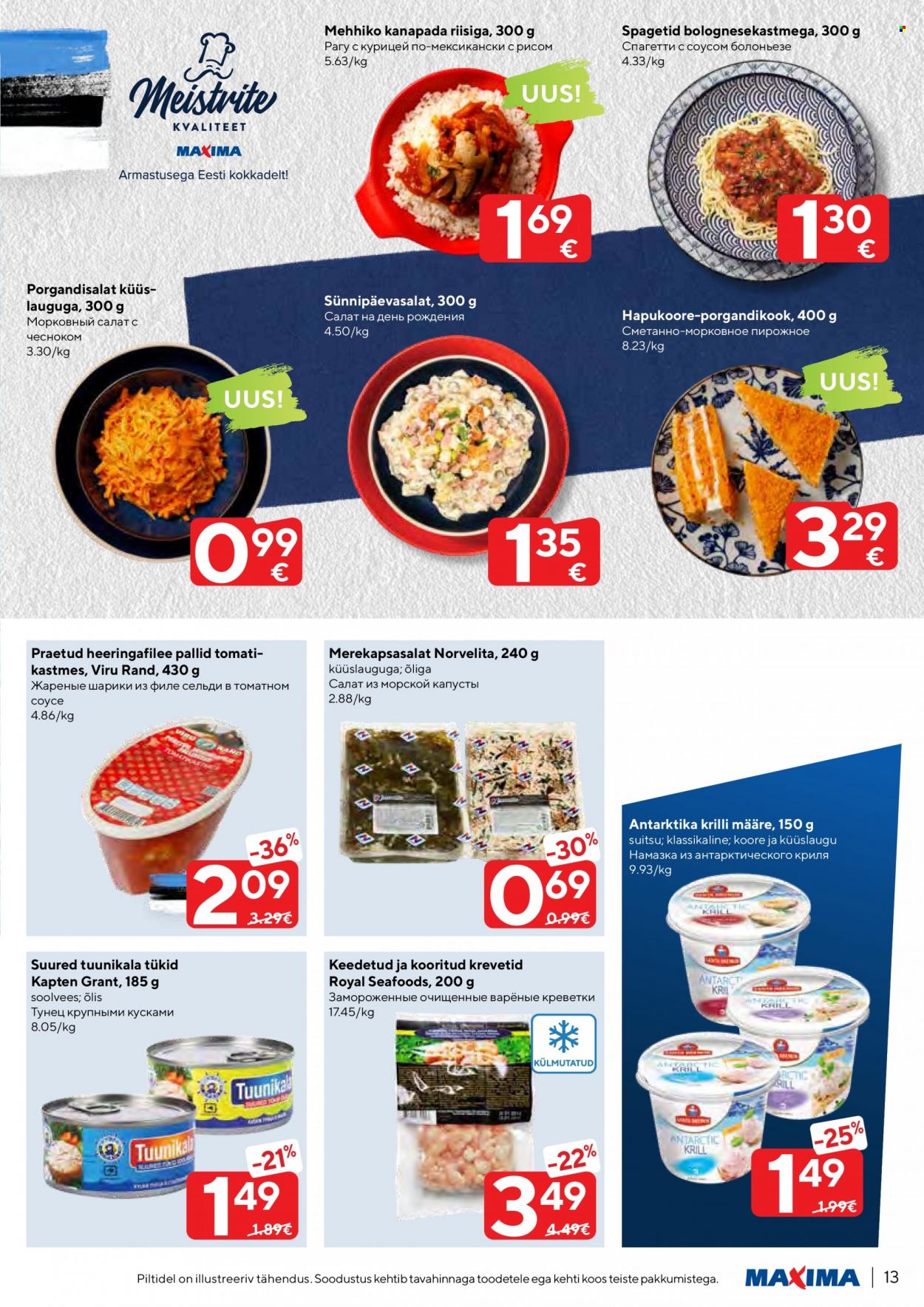 Kaupluse Maxima kliendileht - 05.10.2021 - 11.10.2021 - soodustooted - krevetid, royal, salat, spagetid. Lehekülg 13.