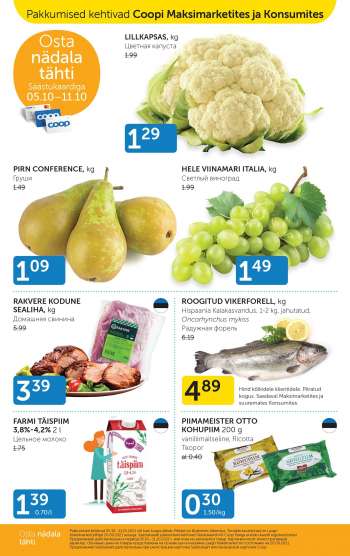 Kaupluse Coop kliendileht - 05.10.2021 - 11.10.2021.