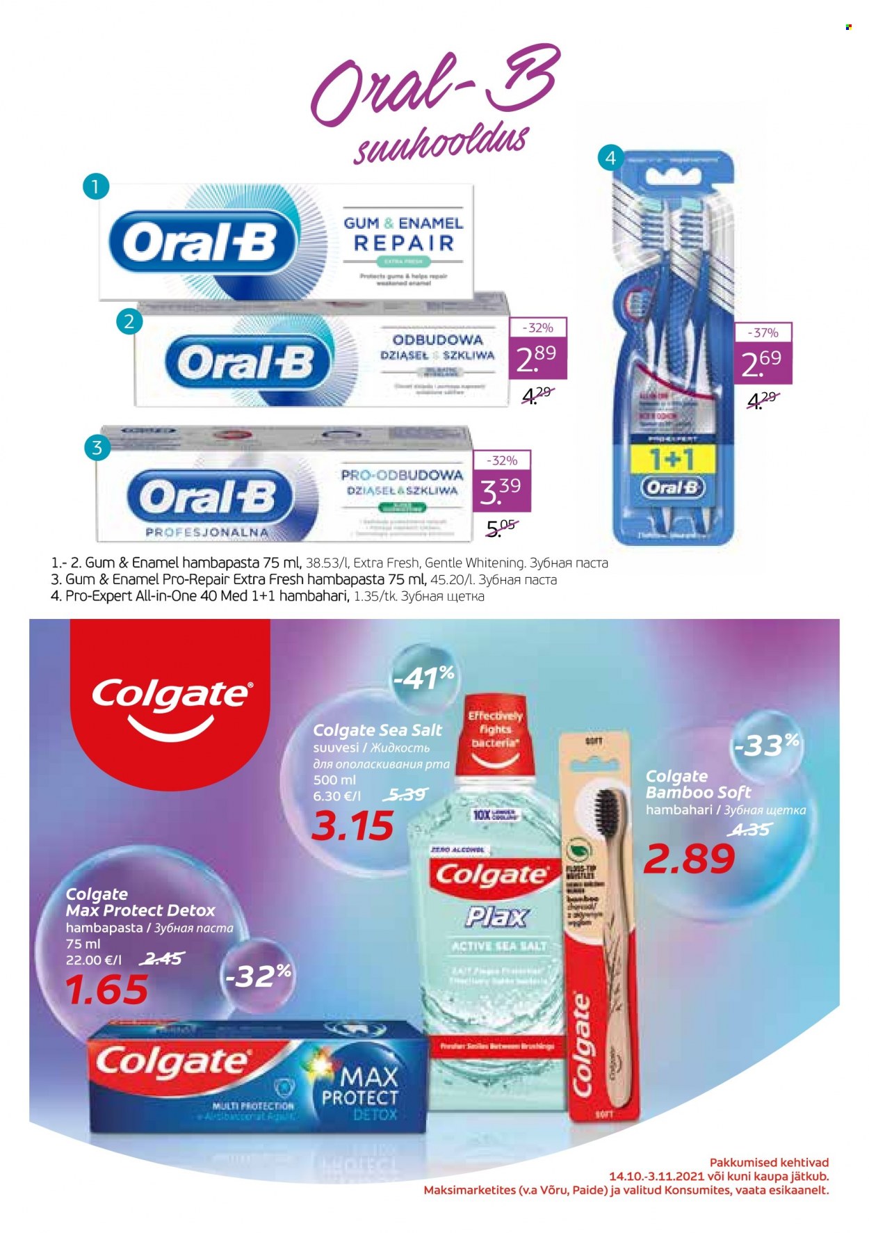 Coop kliendileht - 14.10.2021 - 03.11.2021. Lehekülg 42