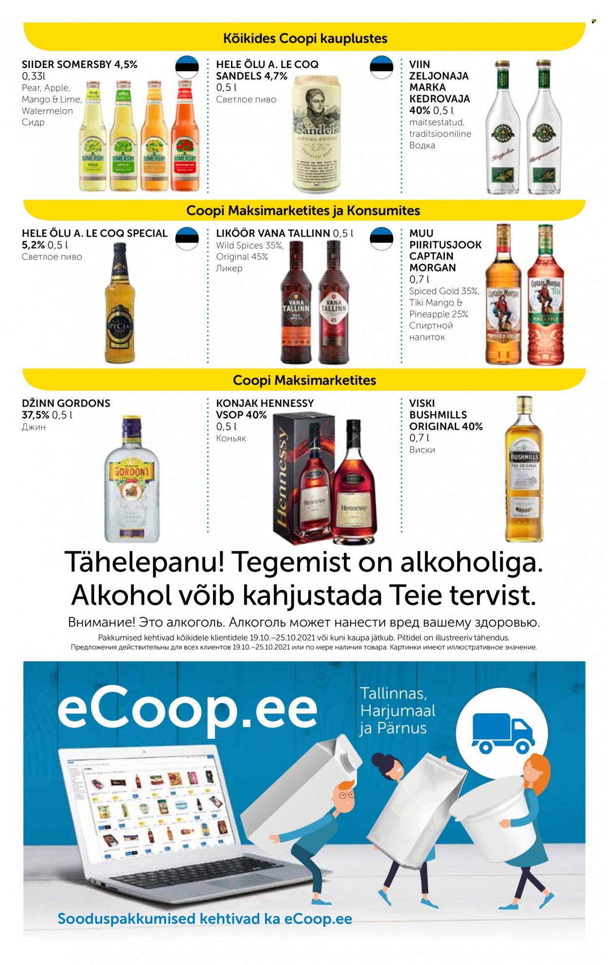 Coop kliendileht - 19.10.2021 - 25.10.2021. Lehekülg 10