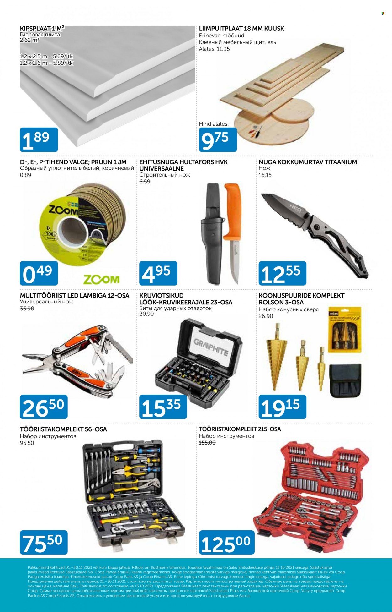 Coop kliendileht - 01.11.2021 - 30.11.2021. Lehekülg 8