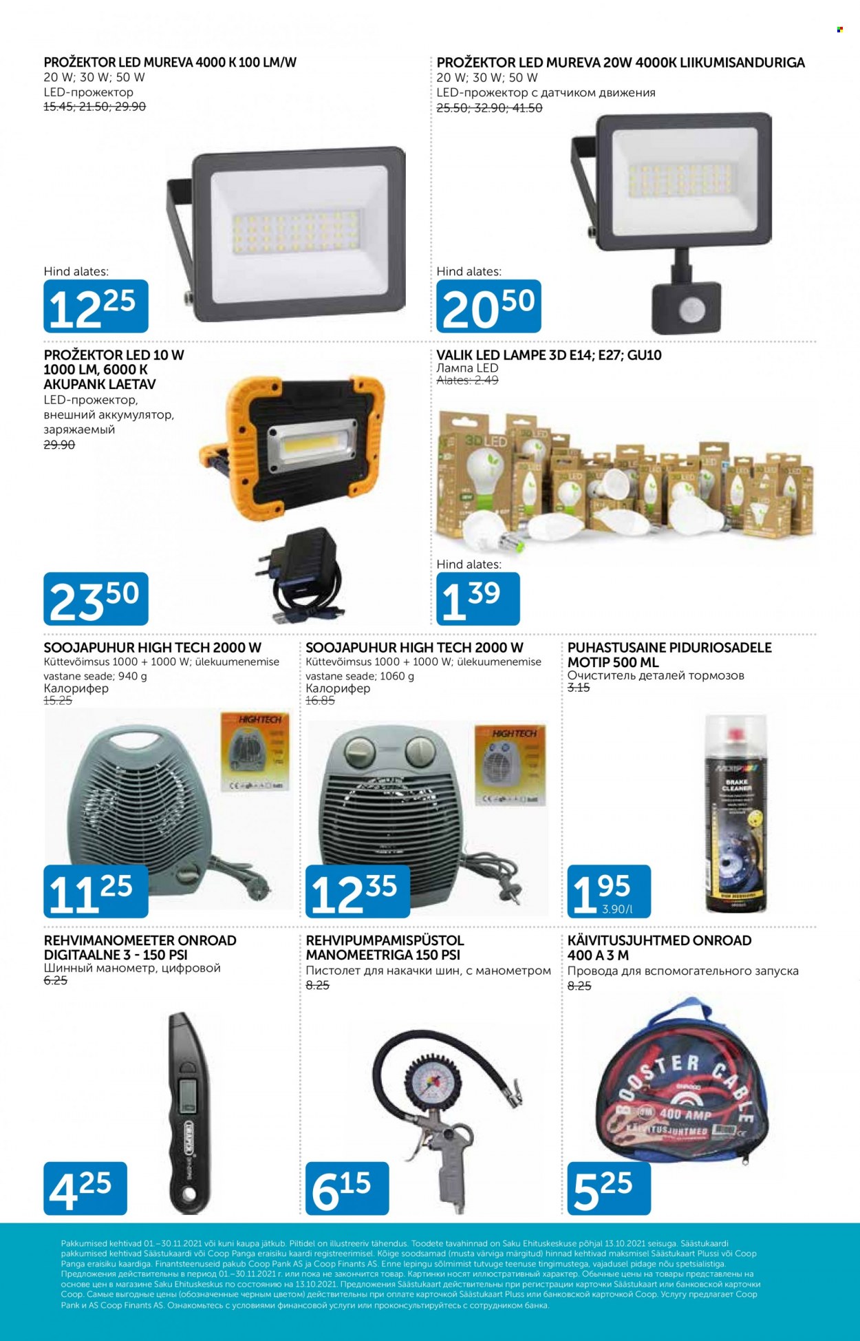 Coop kliendileht - 01.11.2021 - 30.11.2021. Lehekülg 10