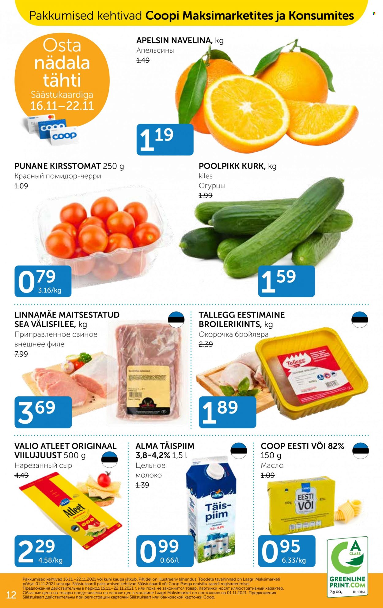 Coop kliendileht - 16.11.2021 - 22.11.2021. Lehekülg 12