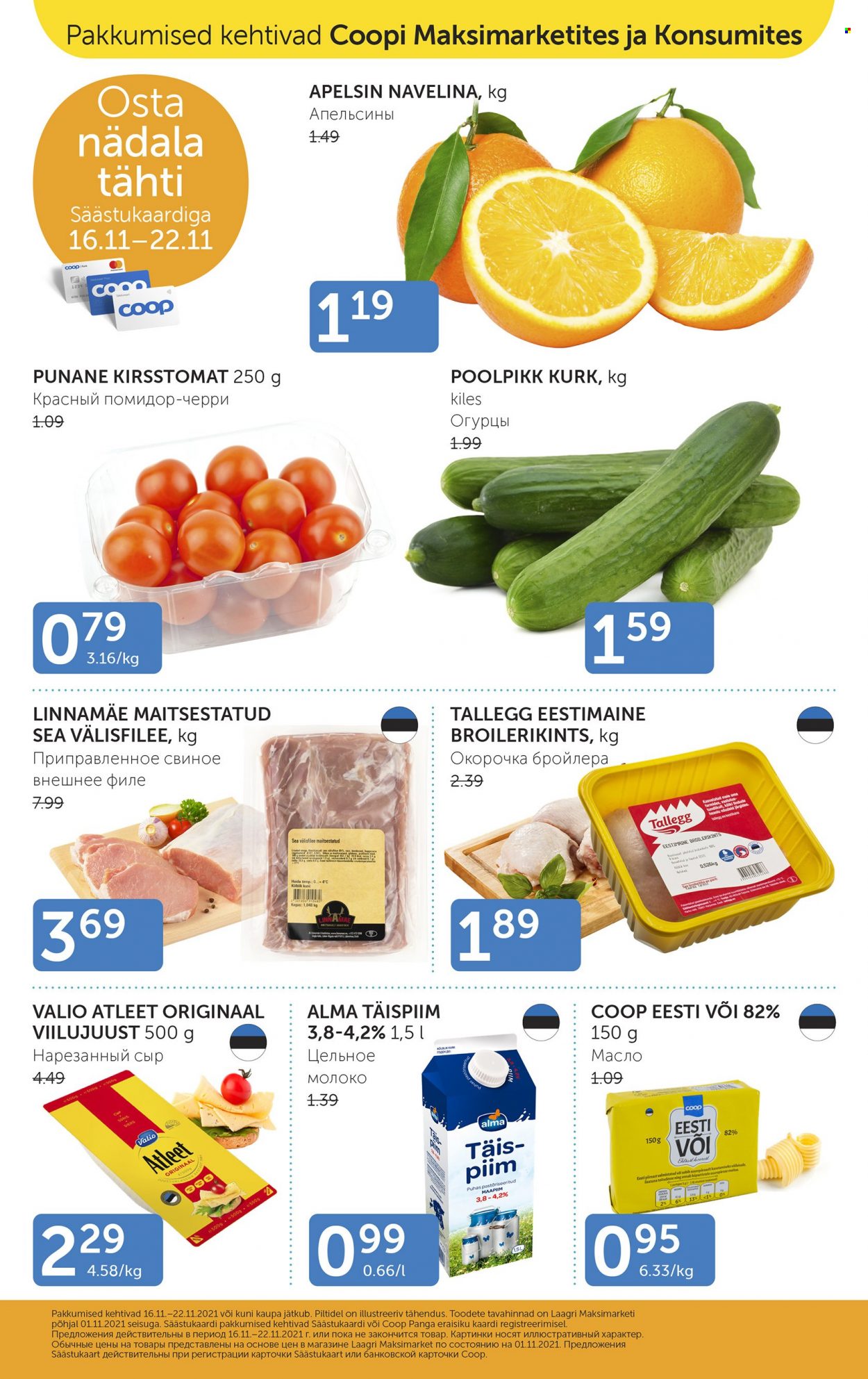 Coop kliendileht - 16.11.2021 - 22.11.2021. Lehekülg 1
