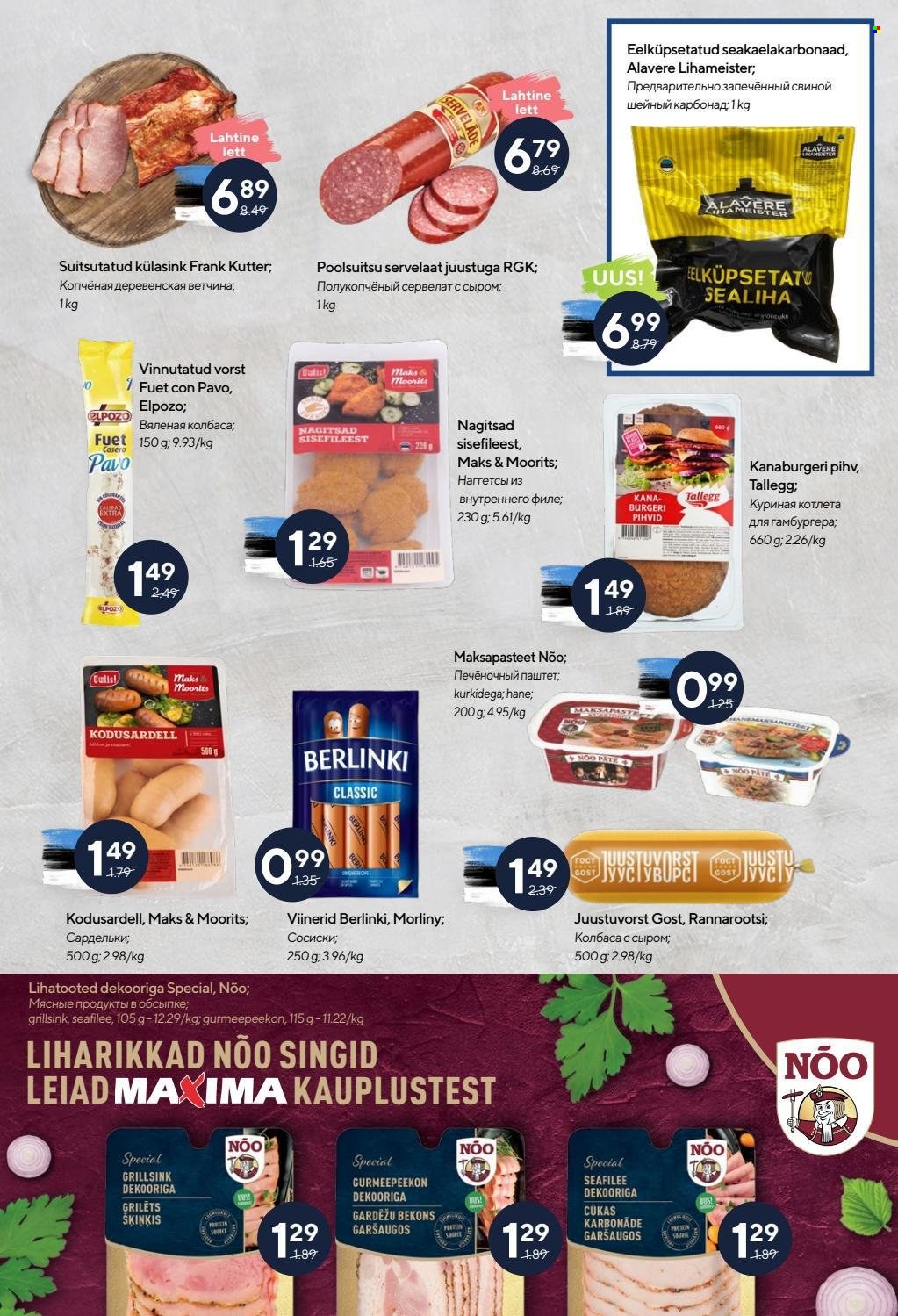 Maxima kliendileht - 18.11.2021 - 01.12.2021. Lehekülg 7