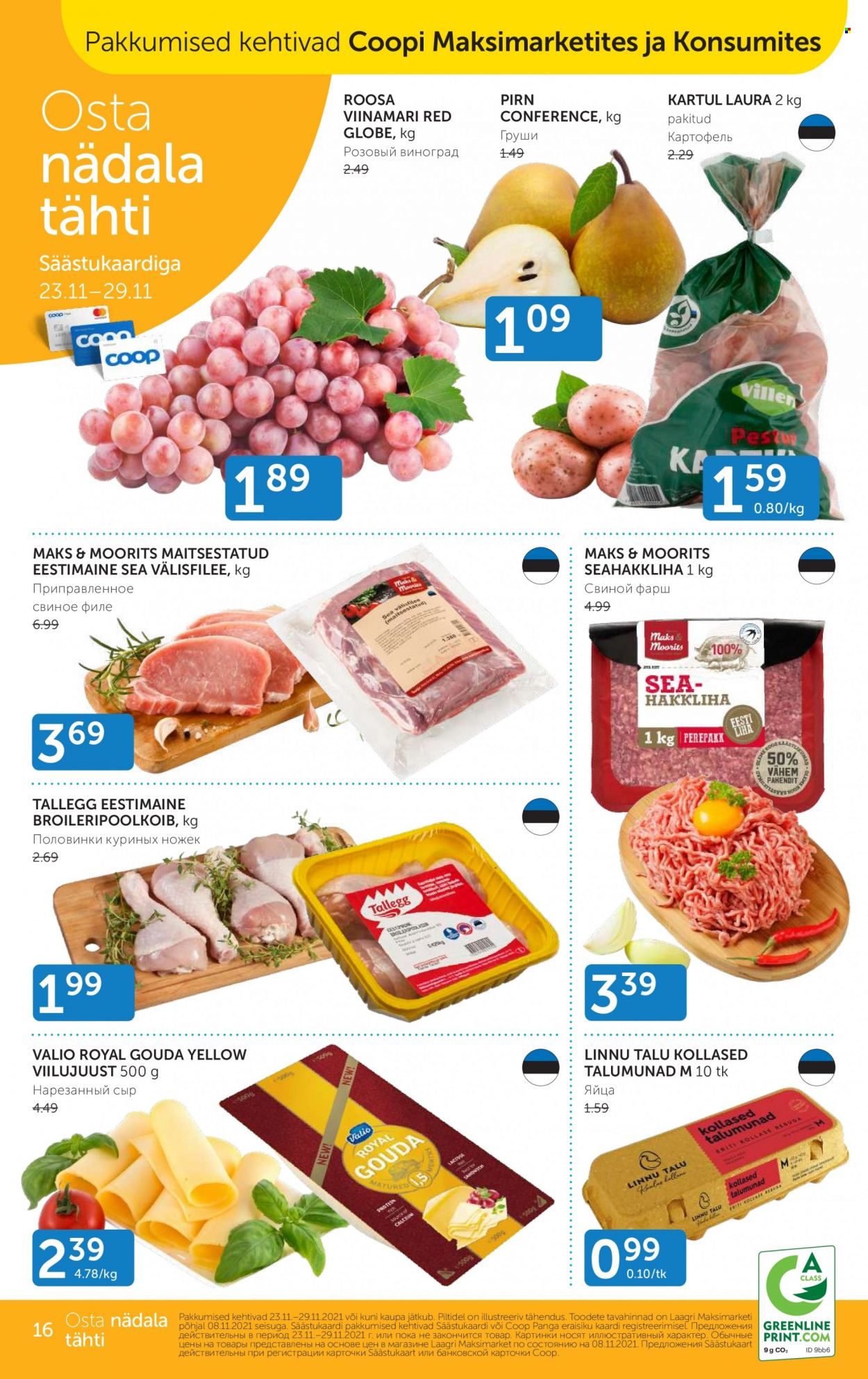 Coop kliendileht - 23.11.2021 - 29.11.2021. Lehekülg 16