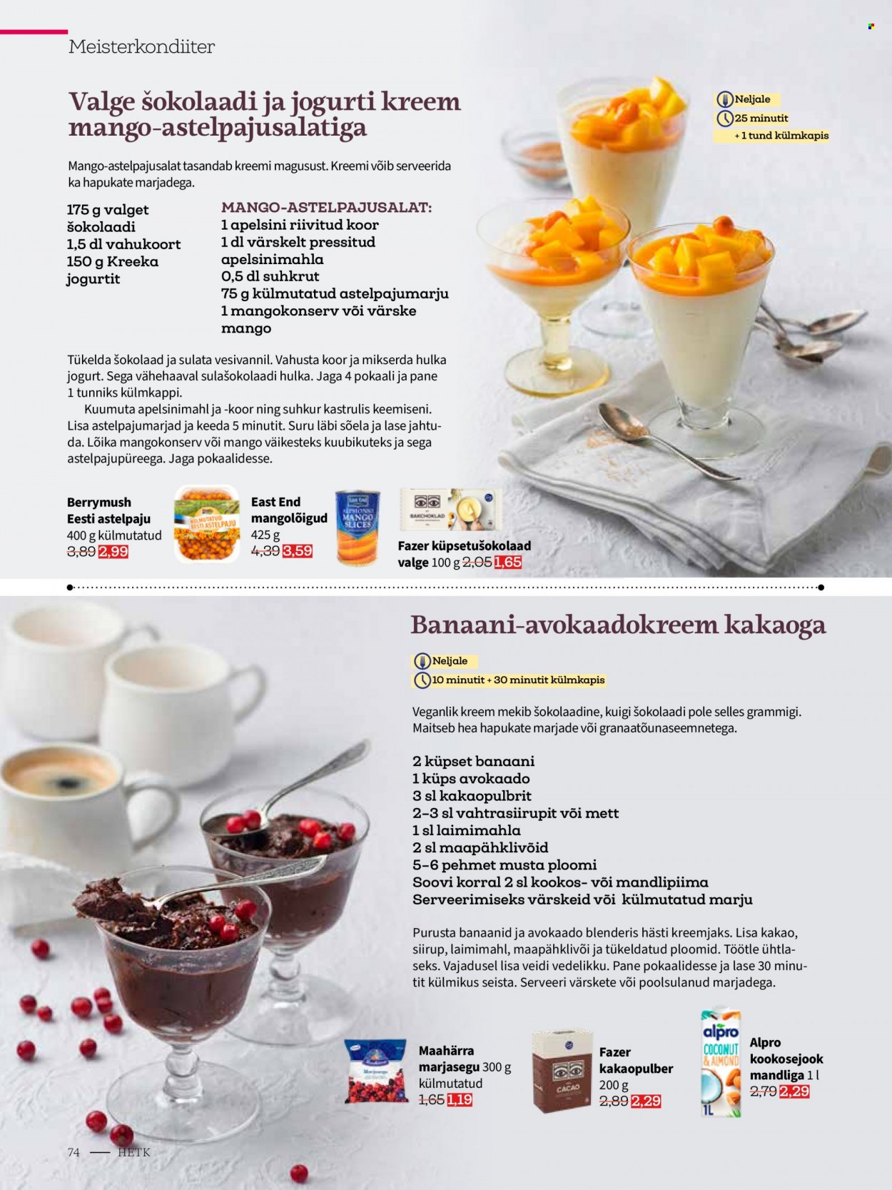 Coop kliendileht - 06.12.2021 - 28.02.2022. Lehekülg 74