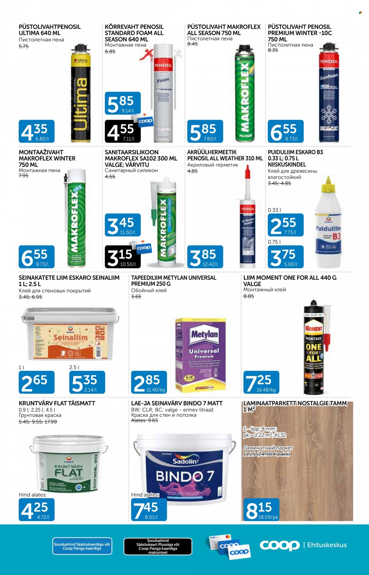 Coop kliendileht - 01.12.2021 - 31.12.2021. Lehekülg 7