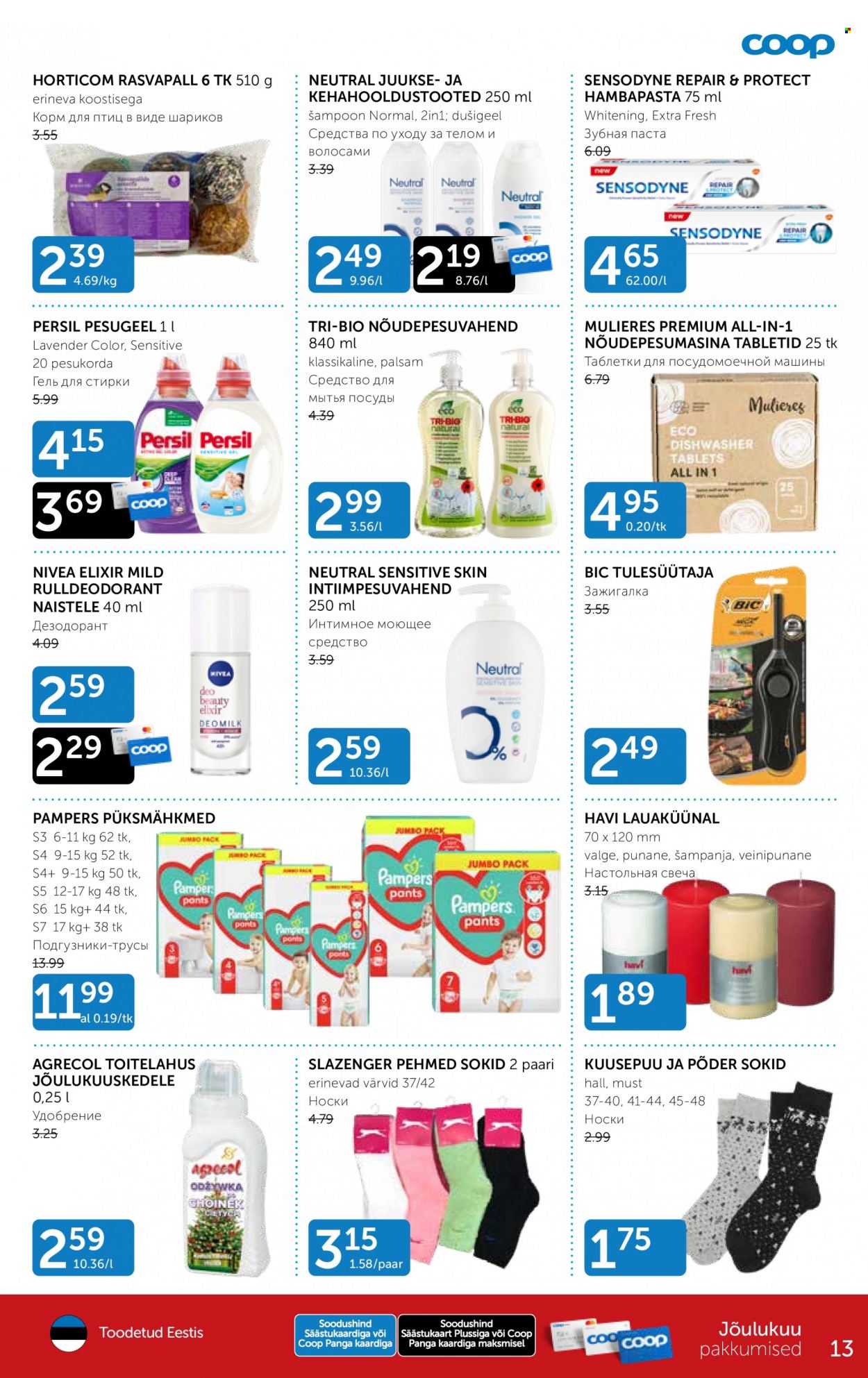 Coop kliendileht - 14.12.2021 - 03.01.2022. Lehekülg 13