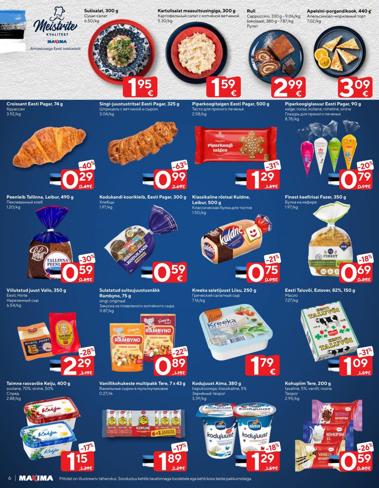 Maxima kliendileht - 14.12.2021 - 20.12.2021. Lehekülg 6