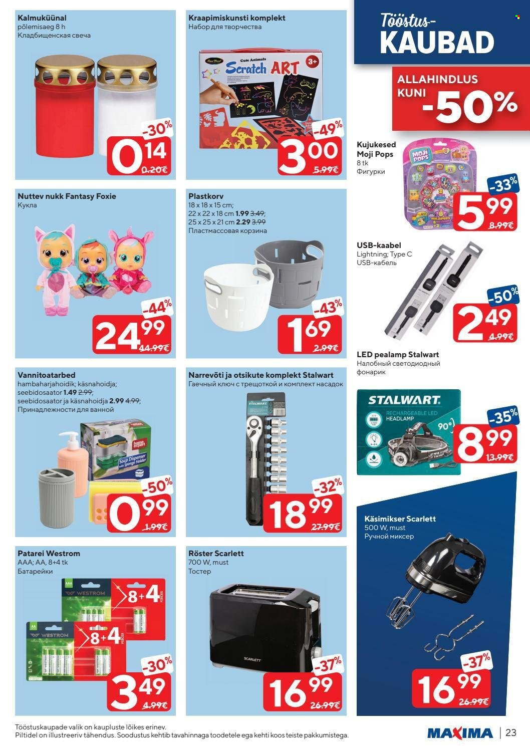 Maxima kliendileht - 04.01.2022 - 10.01.2022. Lehekülg 23