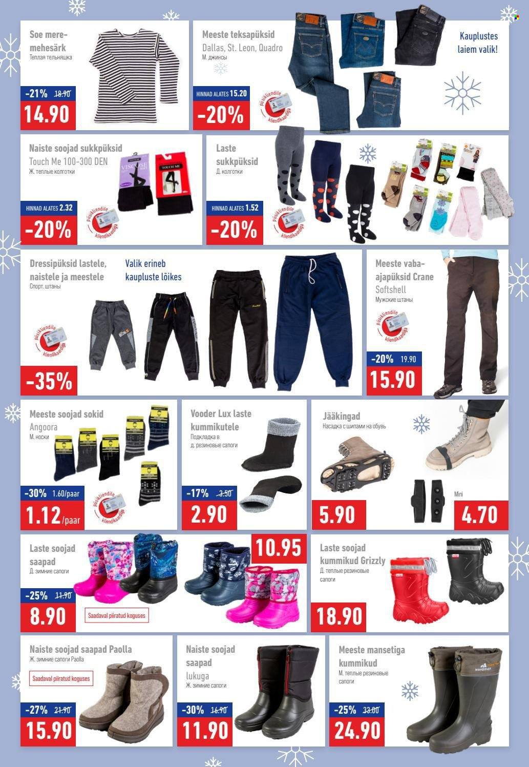 Magaziin kliendileht - 06.01.2022 - 02.02.2022. Lehekülg 3