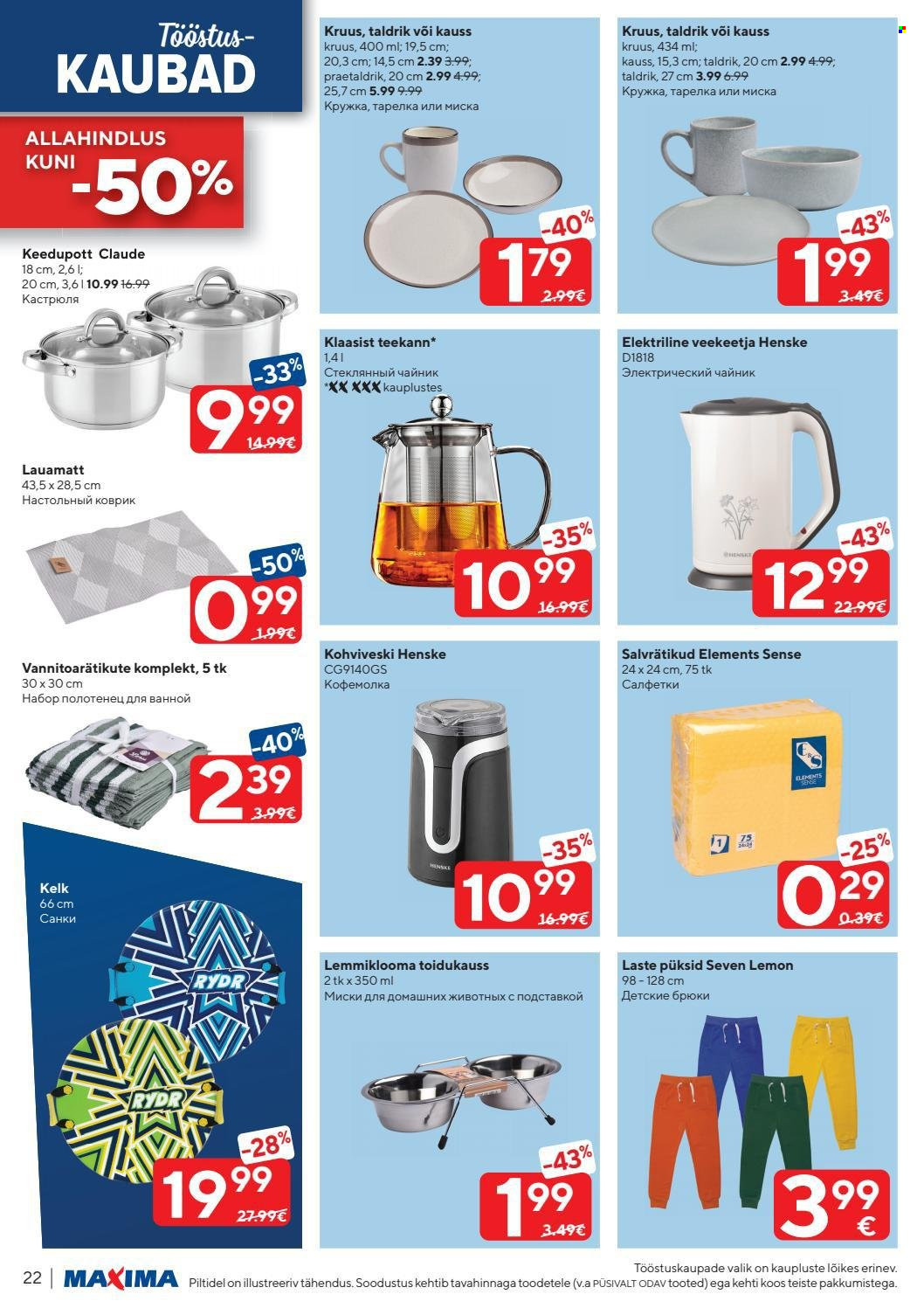 Maxima kliendileht - 18.01.2022 - 24.01.2022. Lehekülg 22