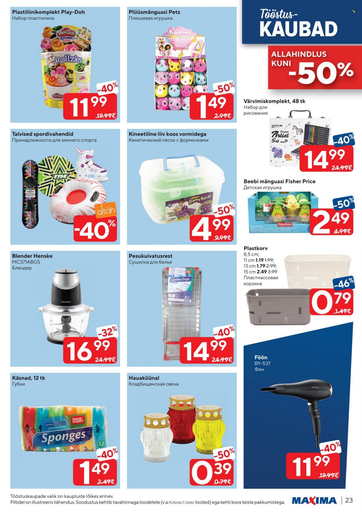 Maxima kliendileht - 01.02.2022 - 07.02.2022. Lehekülg 23