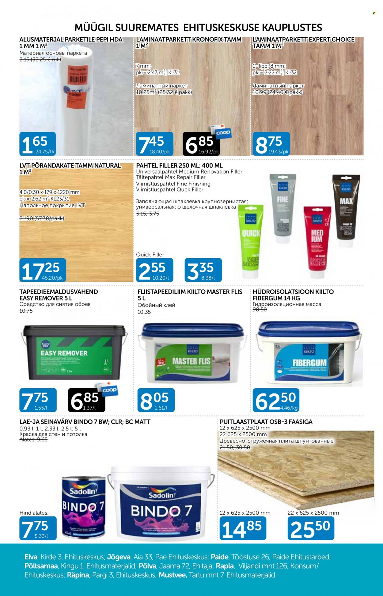 Coop kliendileht - 01.02.2022 - 28.02.2022. Lehekülg 7