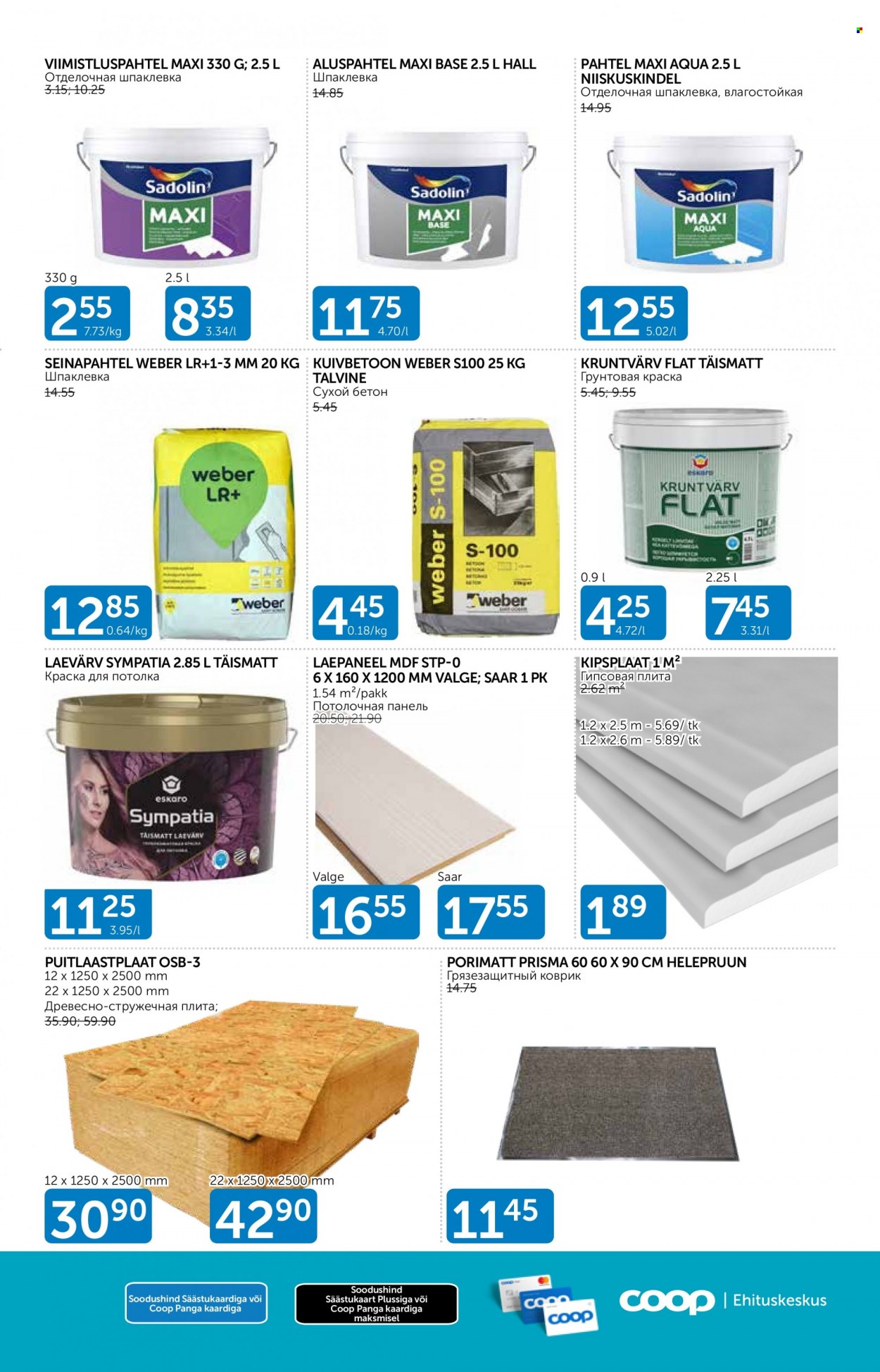 Coop kliendileht - 01.02.2022 - 28.02.2022. Lehekülg 9