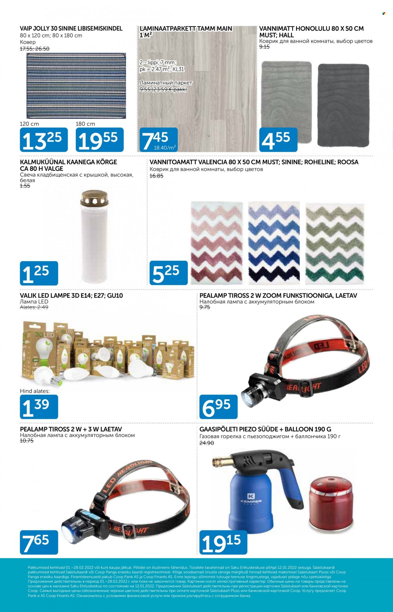Coop kliendileht - 01.02.2022 - 28.02.2022. Lehekülg 10