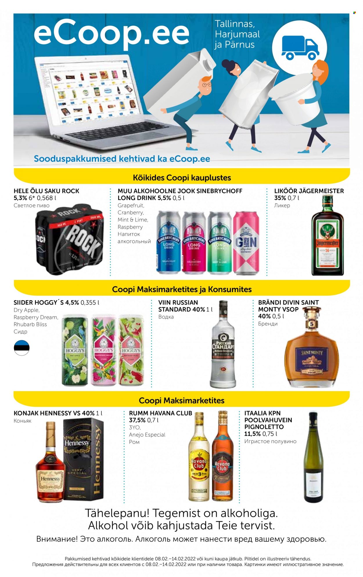 Coop kliendileht - 08.02.2022 - 14.02.2022. Lehekülg 12