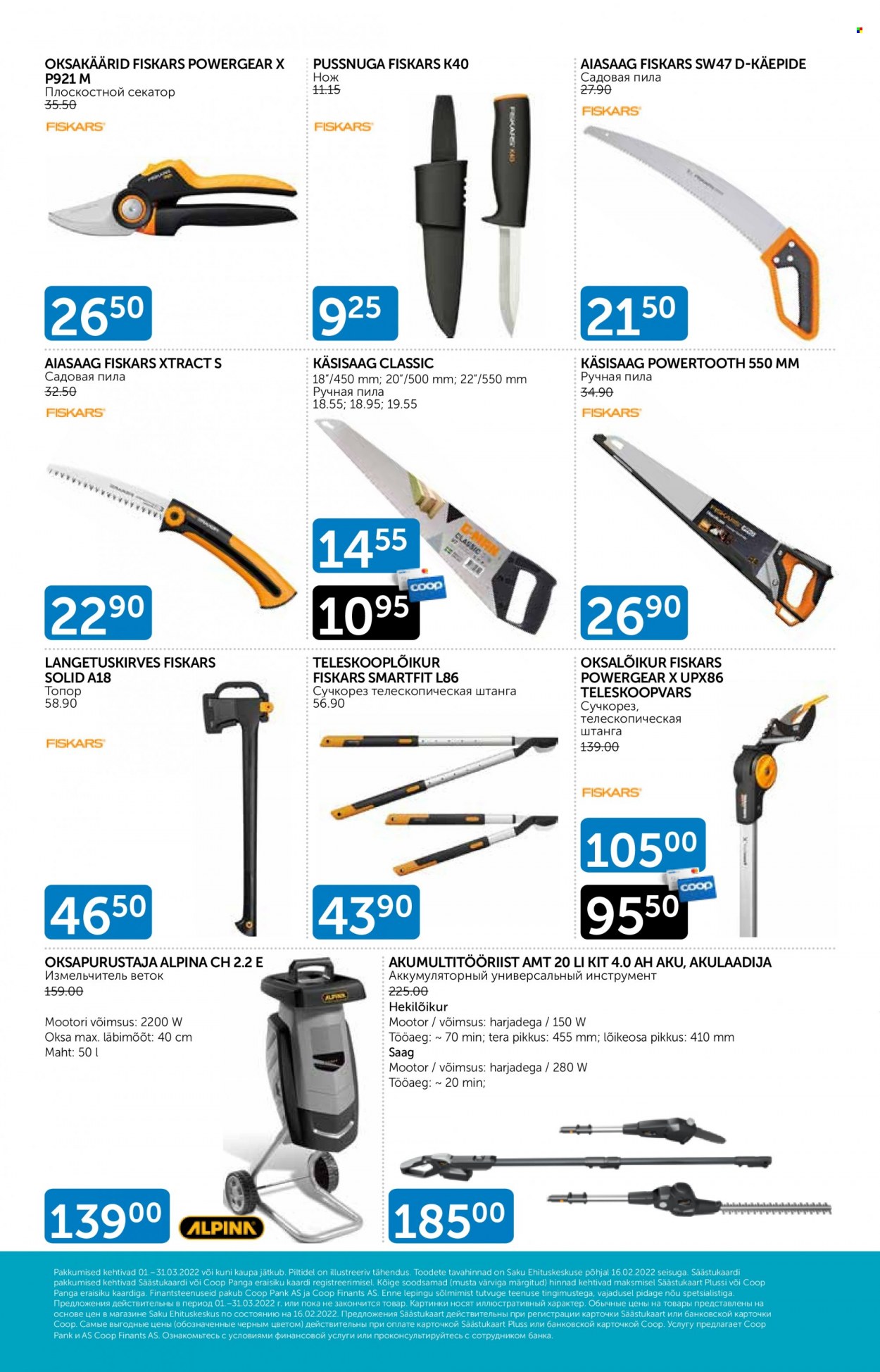 Coop kliendileht - 01.03.2022 - 31.03.2022. Lehekülg 6