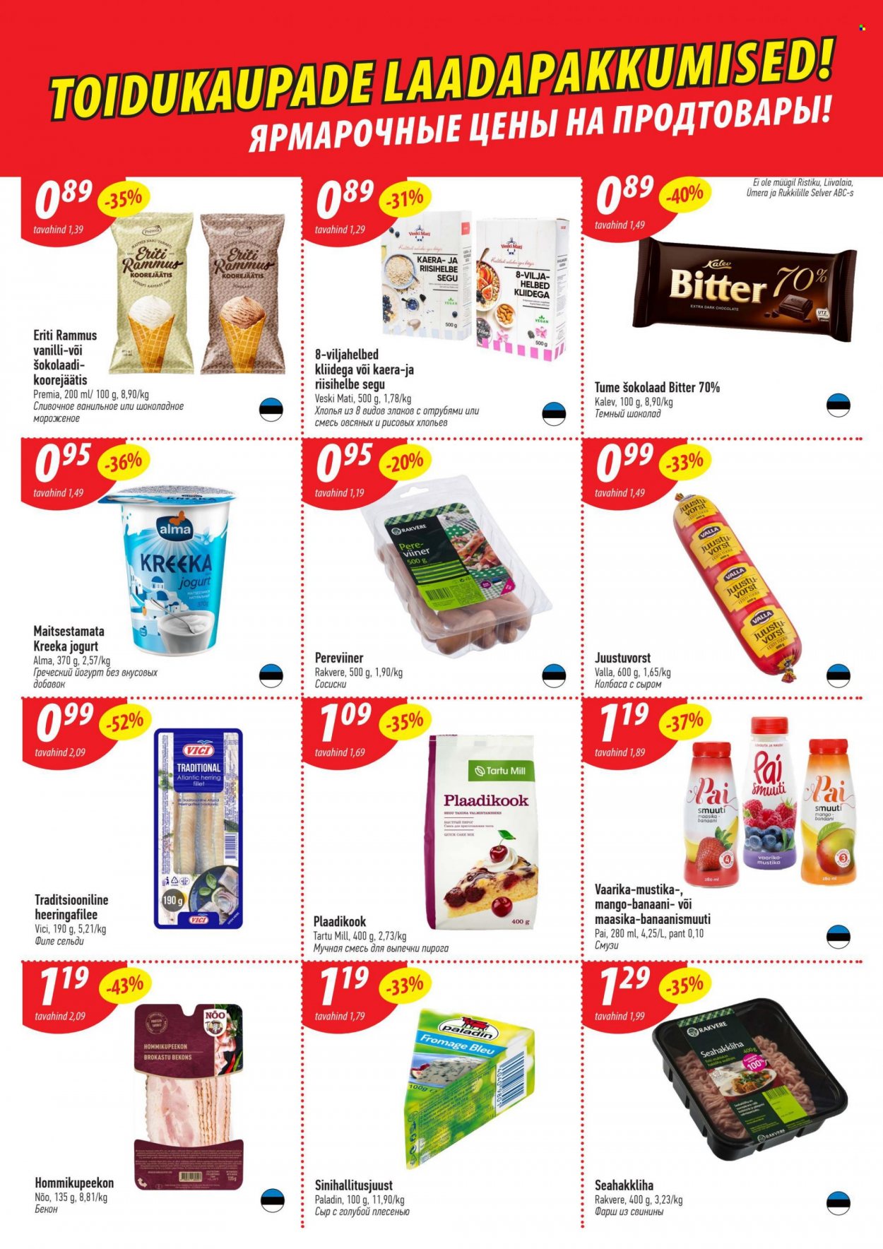 Selver kliendileht - 01.03.2022 - 14.03.2022. Lehekülg 6