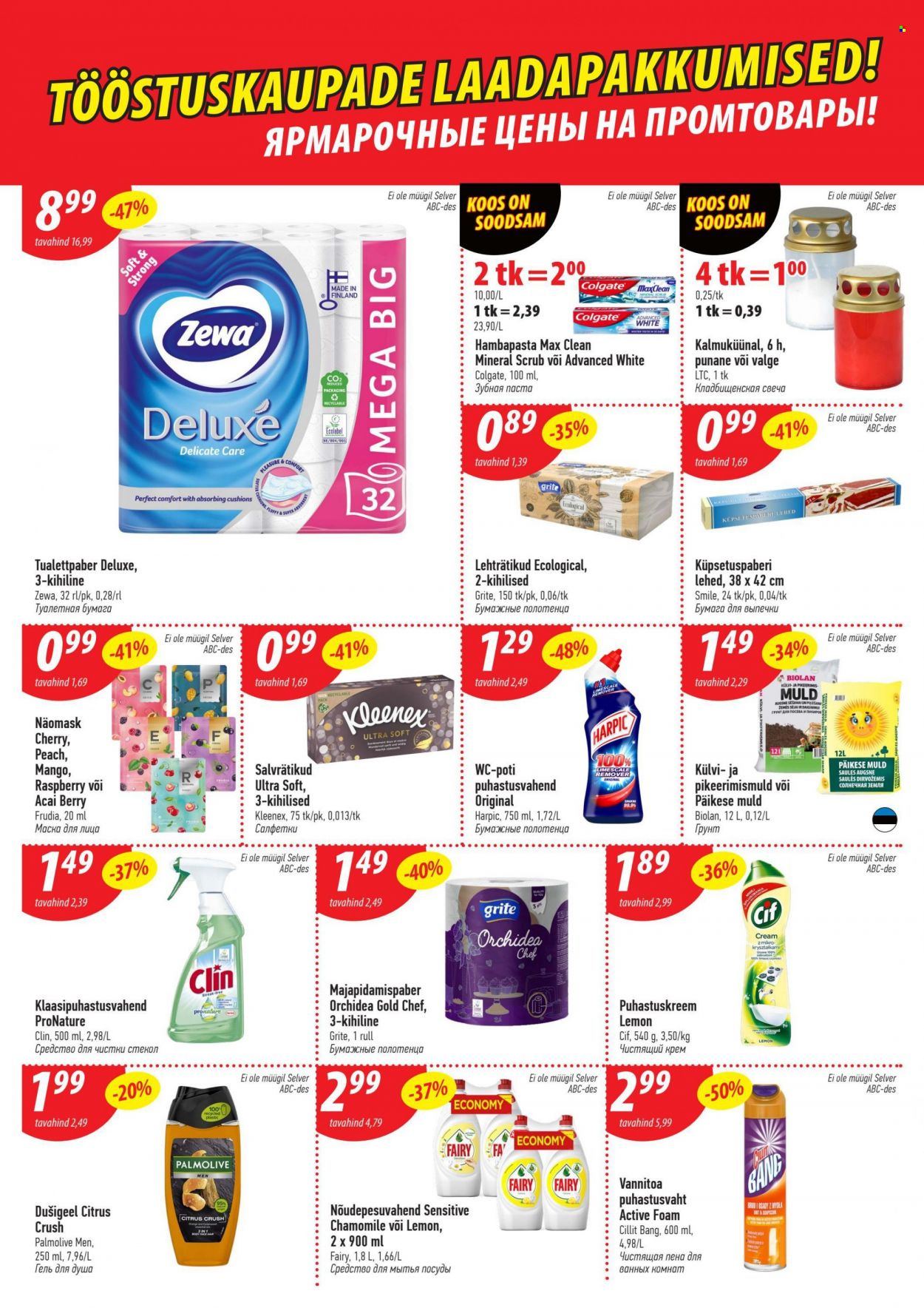 Selver kliendileht - 01.03.2022 - 14.03.2022. Lehekülg 9