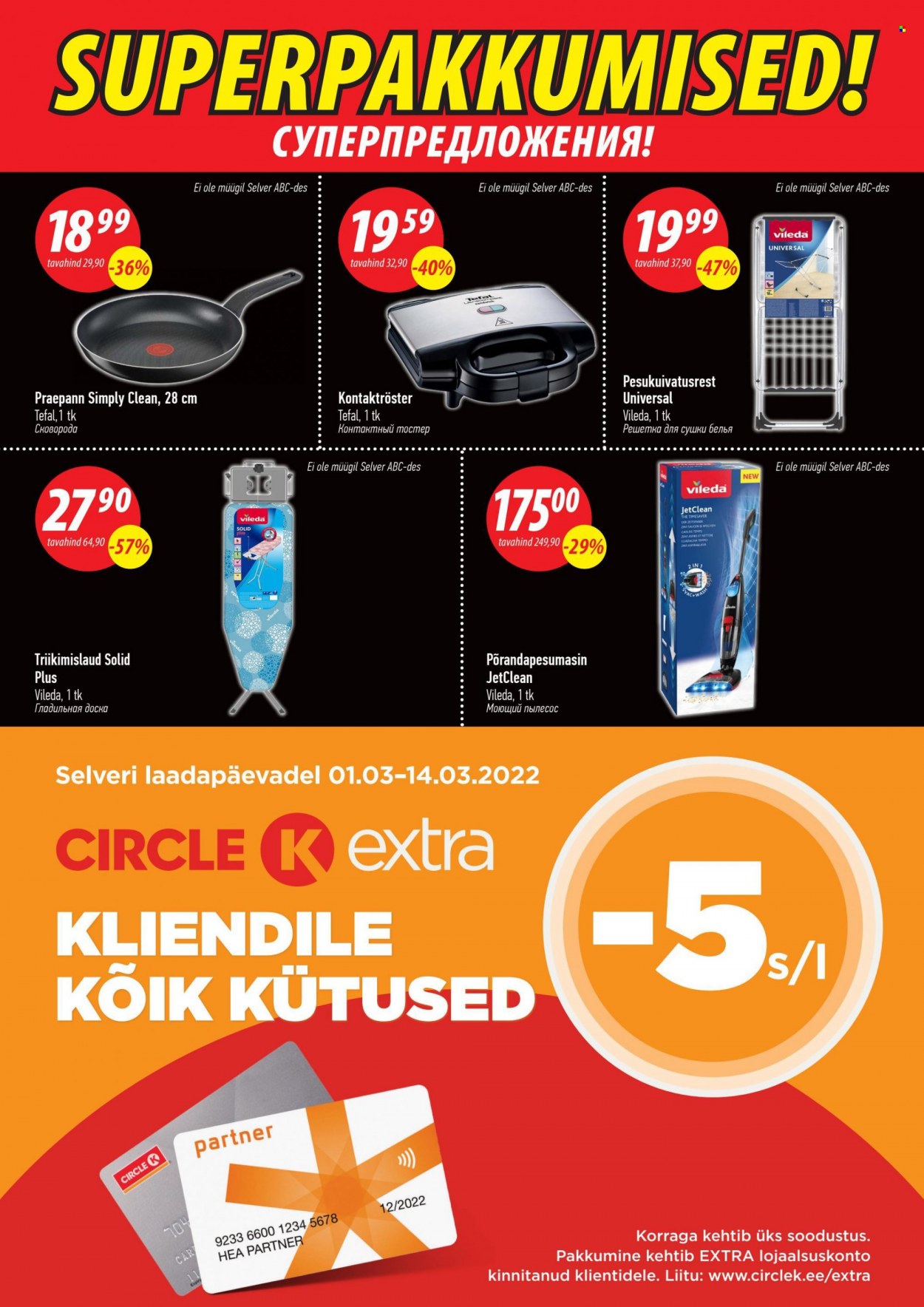 Selver kliendileht - 01.03.2022 - 14.03.2022. Lehekülg 12