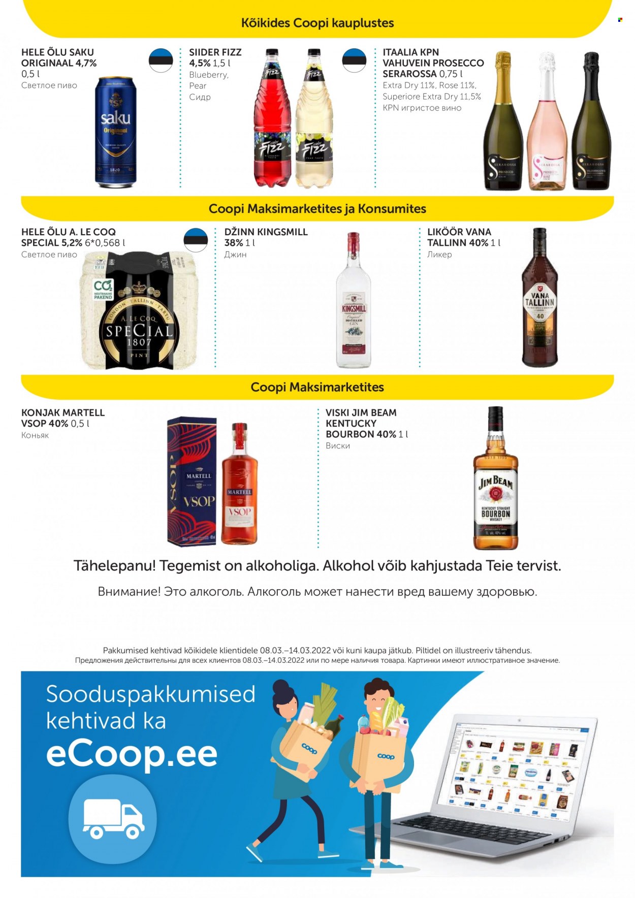 Coop kliendileht - 08.03.2022 - 14.03.2022. Lehekülg 10