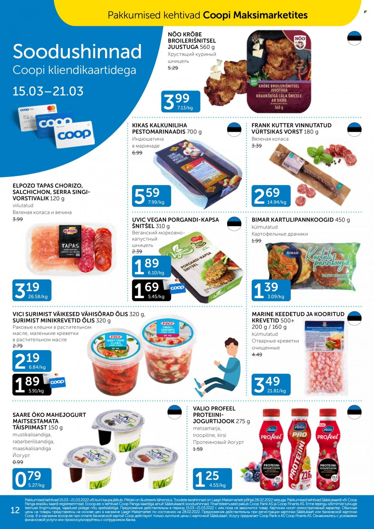 Coop kliendileht - 15.03.2022 - 21.03.2022. Lehekülg 12