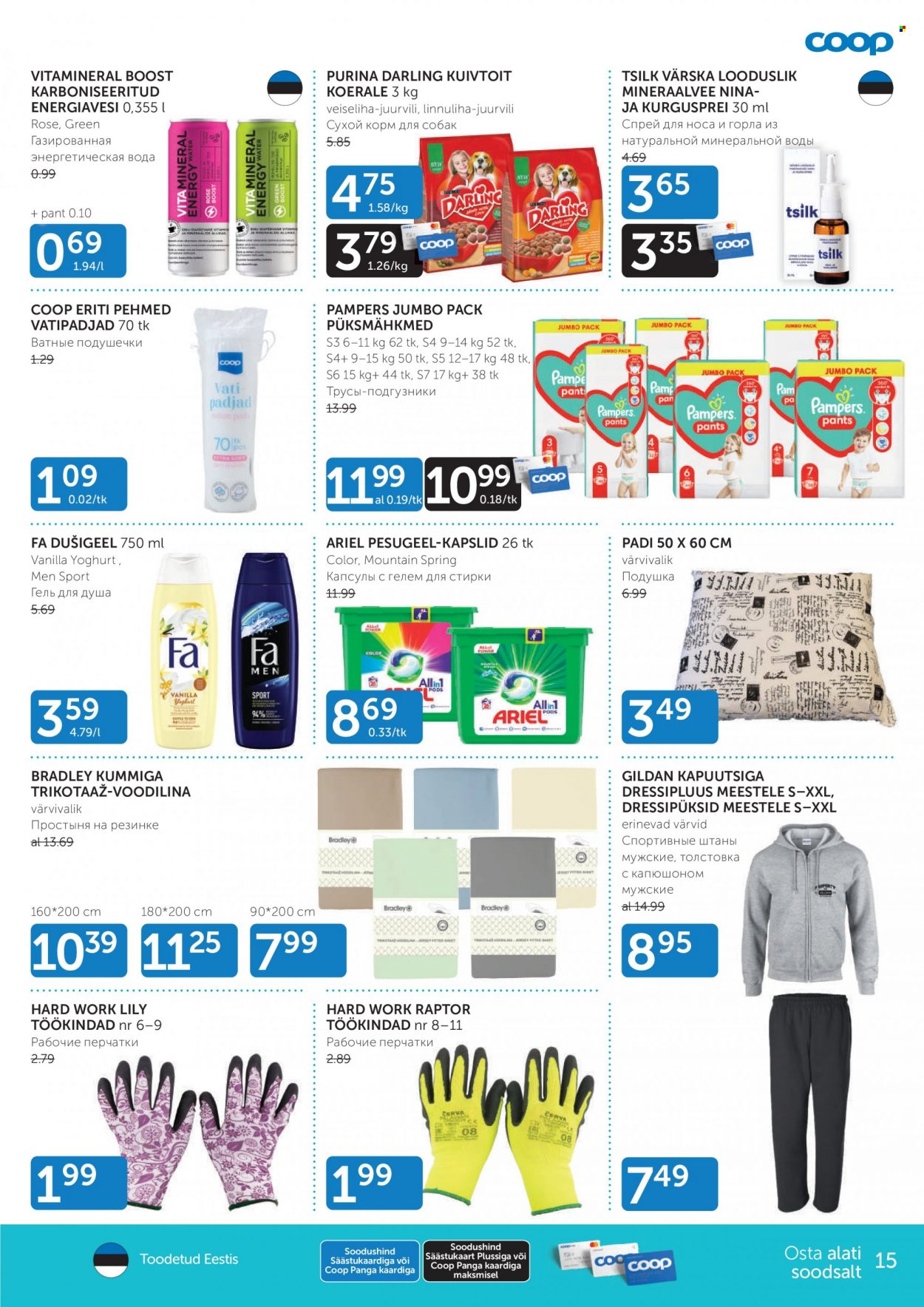 Coop kliendileht - 01.04.2022 - 30.04.2022. Lehekülg 4
