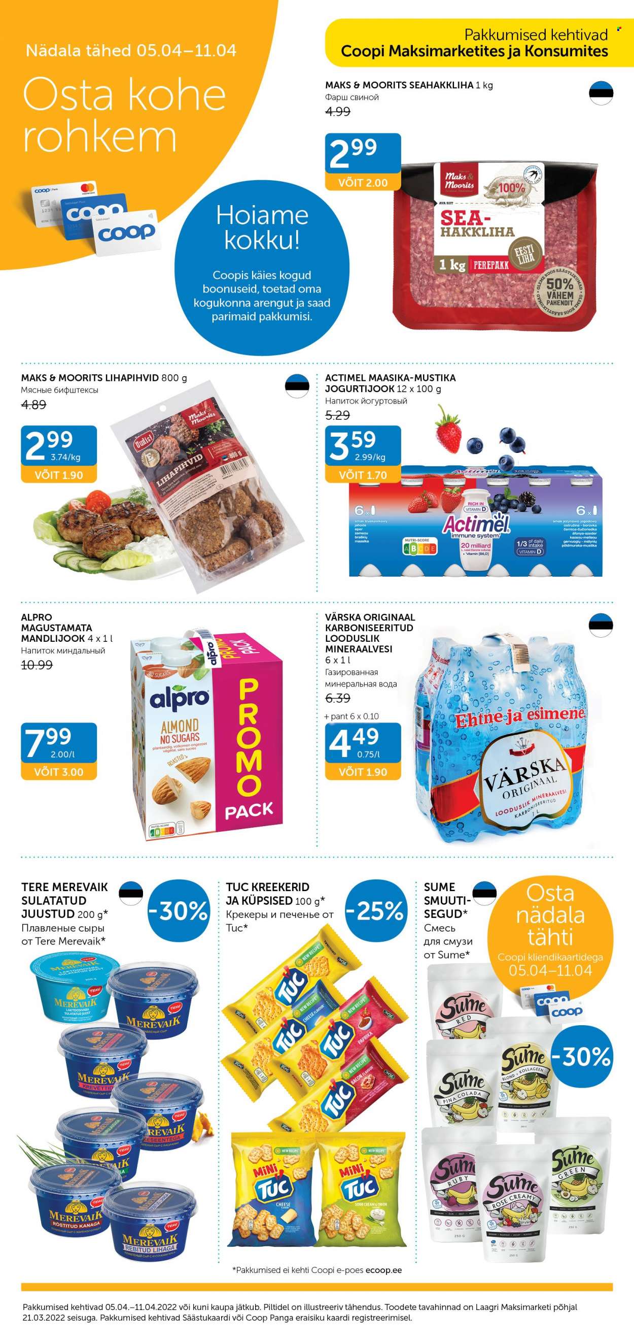 Coop kliendileht - 05.04.2022 - 11.04.2022. Lehekülg 1