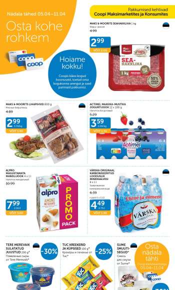 Kaupluse Coop kliendileht - 05.04.2022 - 11.04.2022.