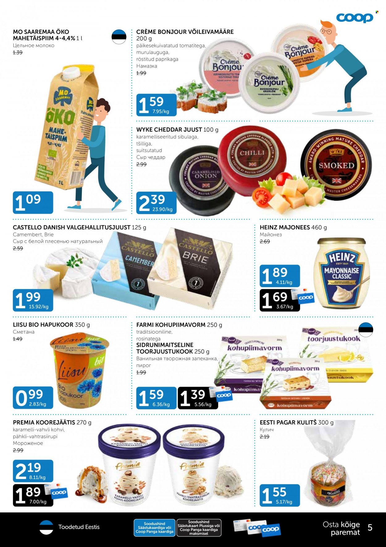 Coop kliendileht - 12.04.2022 - 18.04.2022. Lehekülg 5