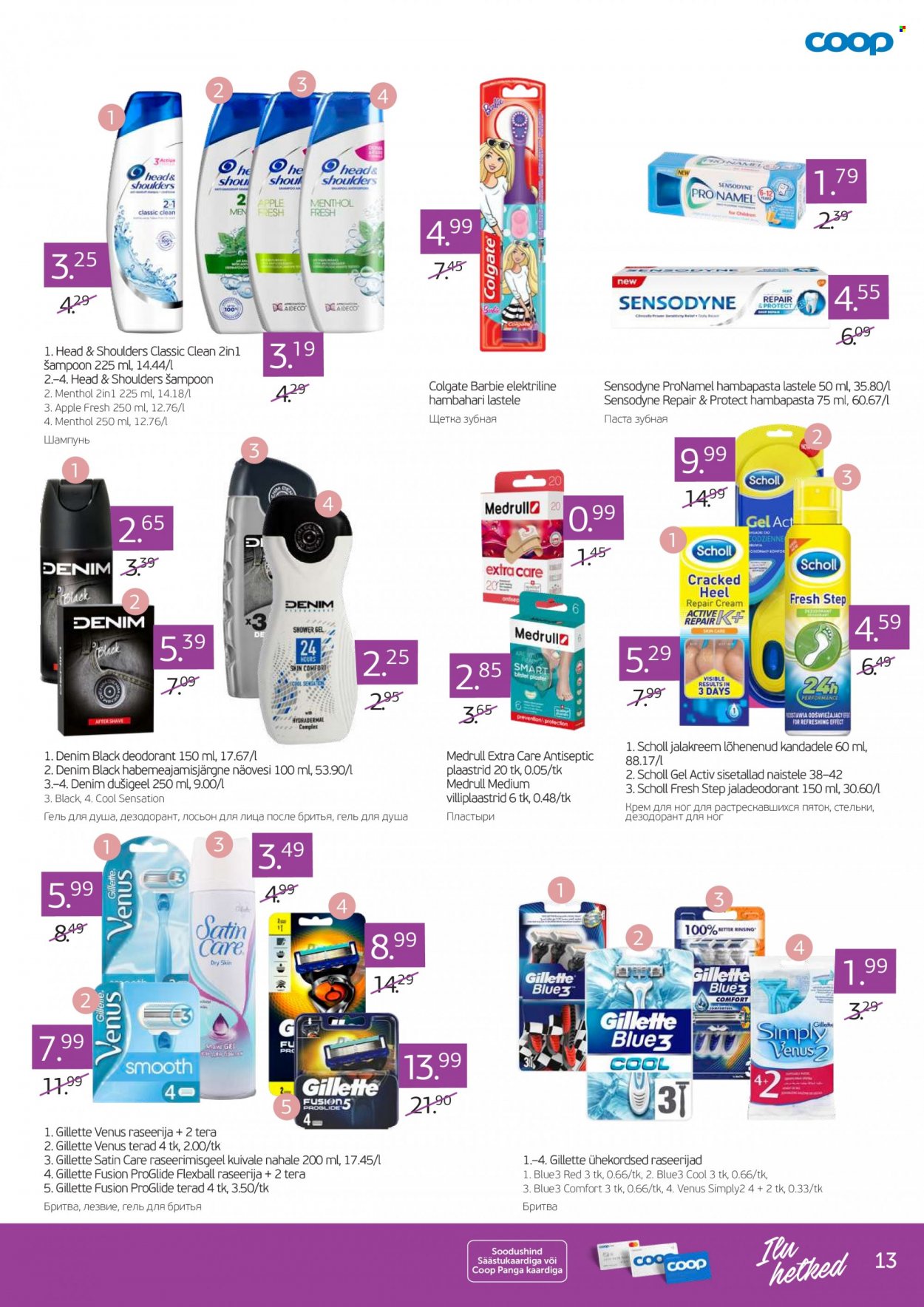 Coop kliendileht - 19.04.2022 - 25.04.2022. Lehekülg 13