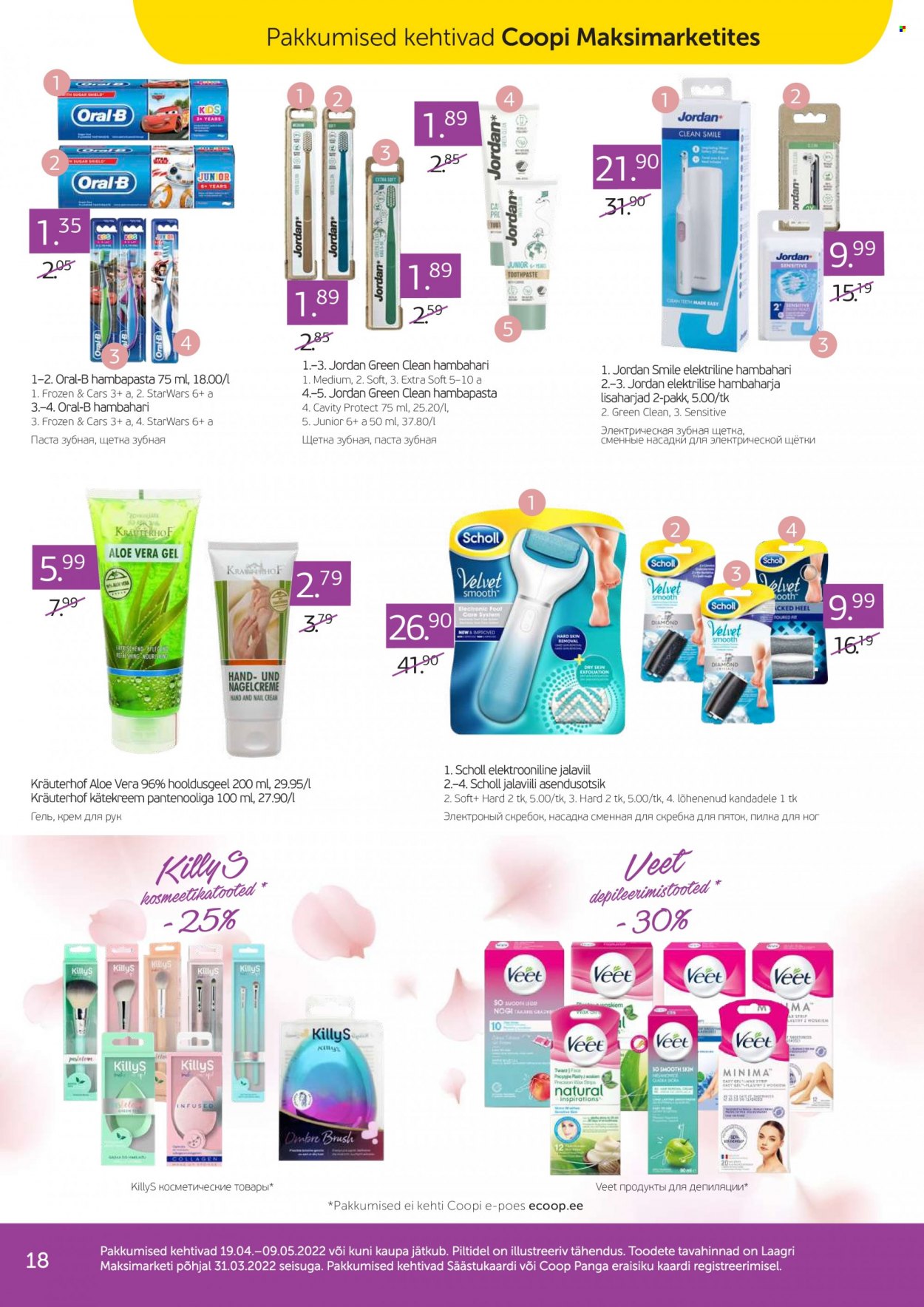 Coop kliendileht - 19.04.2022 - 25.04.2022. Lehekülg 18
