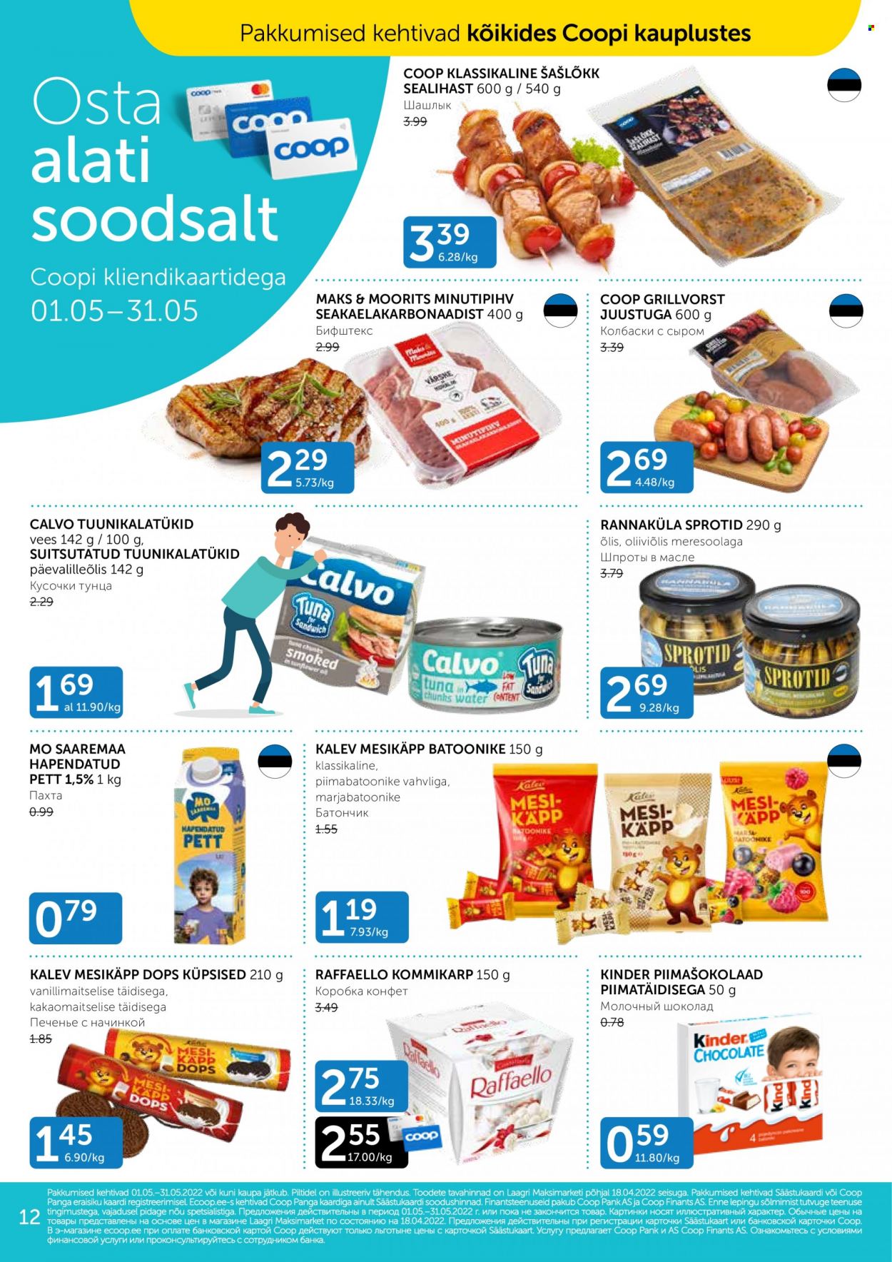 Coop kliendileht - 03.05.2022 - 09.05.2022. Lehekülg 12