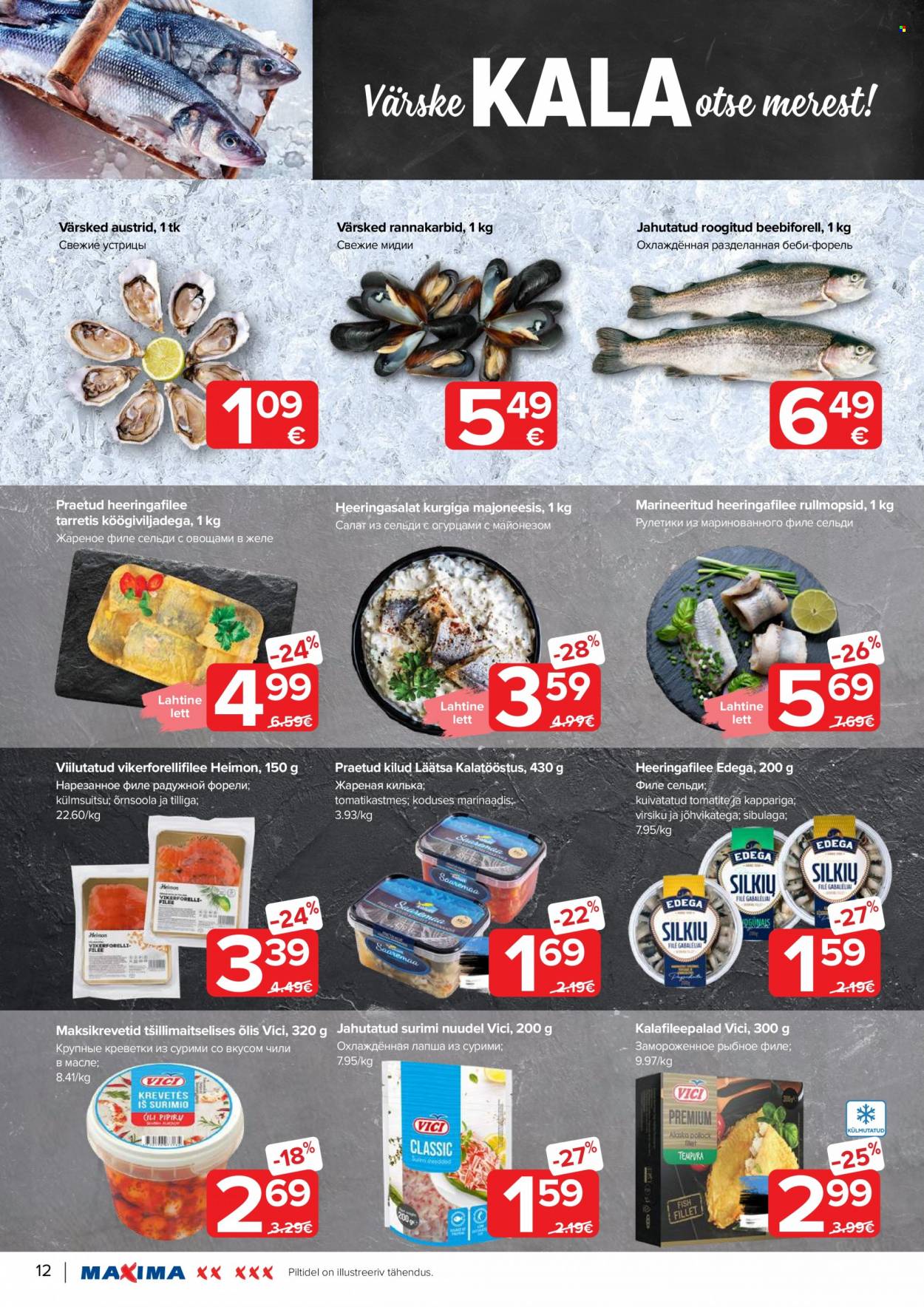 Maxima kliendileht - 02.06.2022 - 15.06.2022. Lehekülg 12