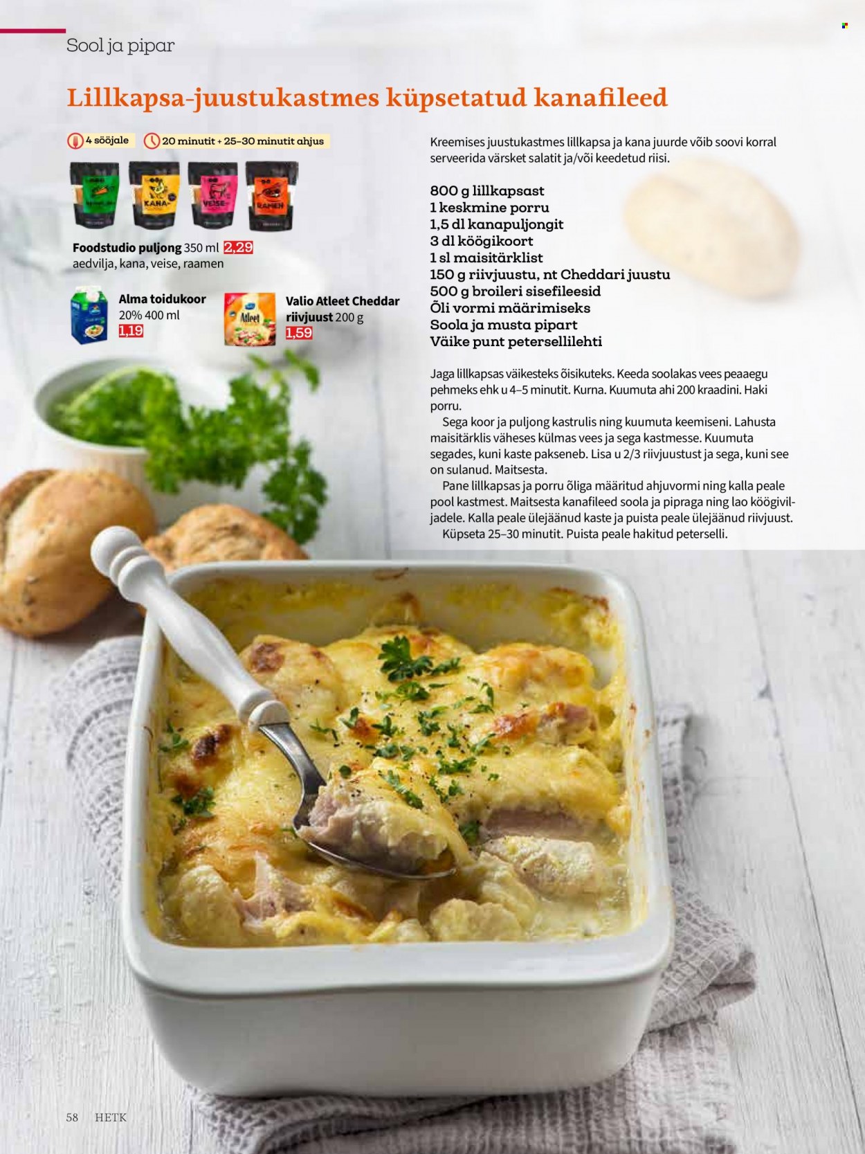 Coop kliendileht. Lehekülg 58